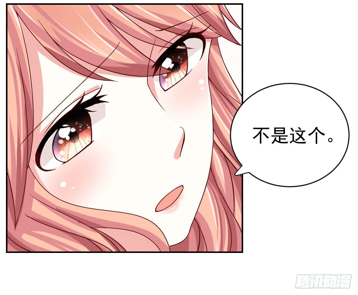 第二十五话14