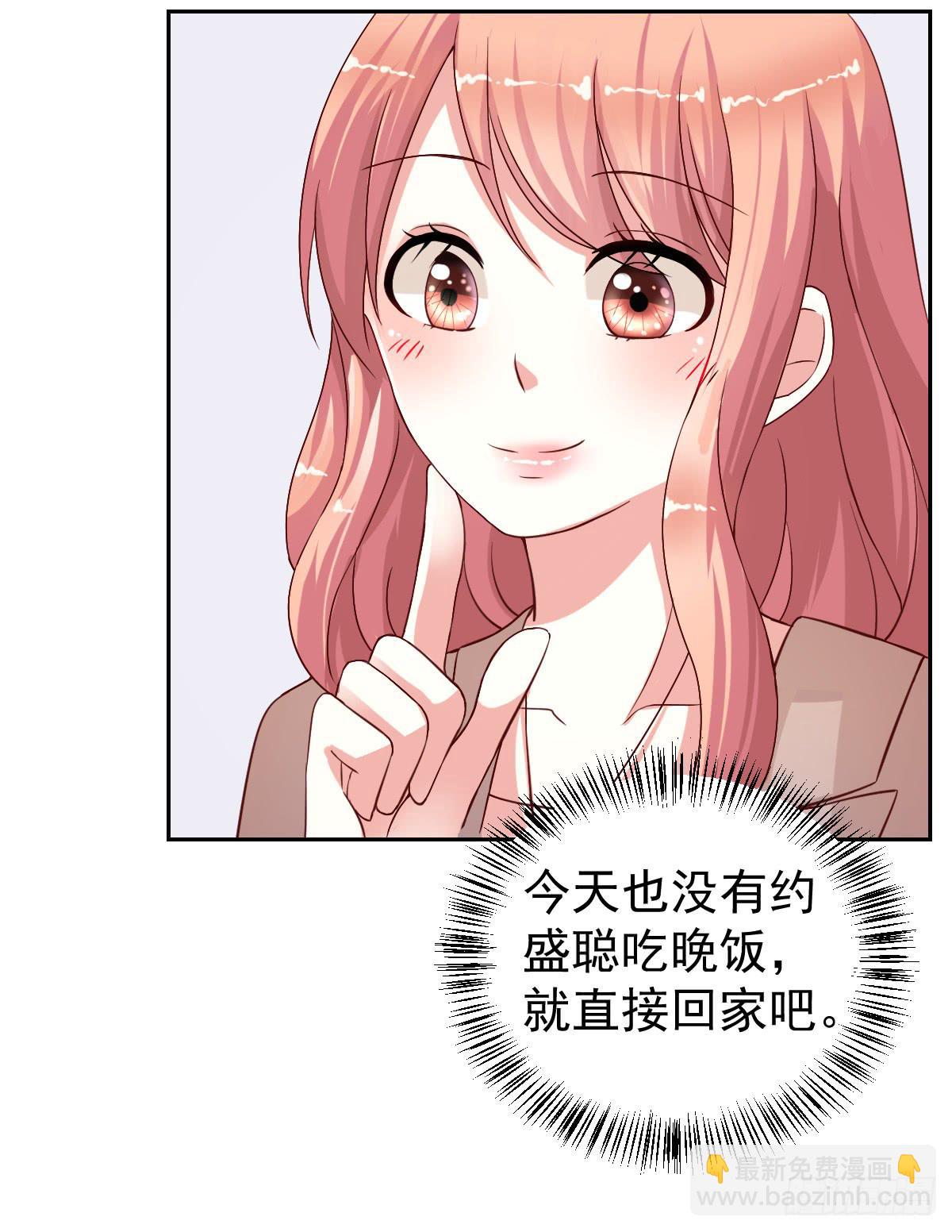 第二十四话3