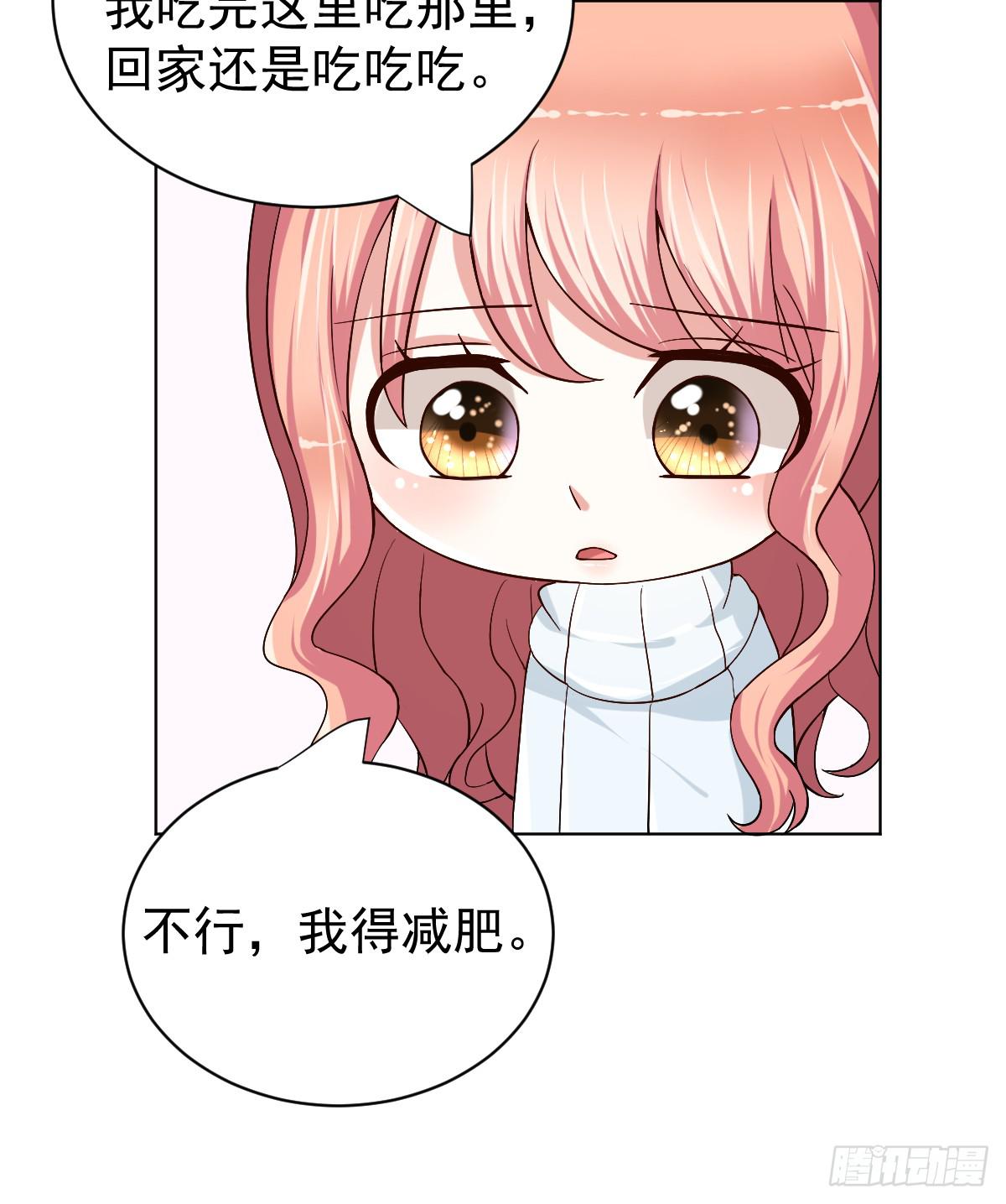 第二十八话47