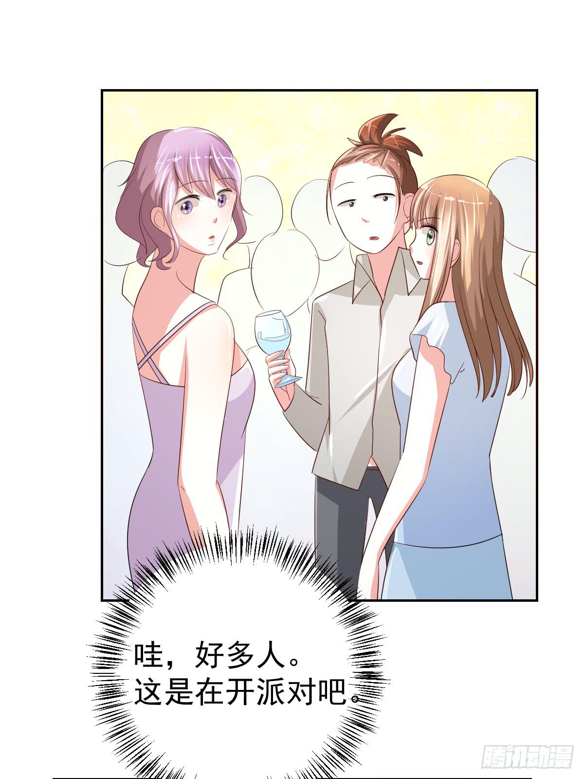 第十九话7