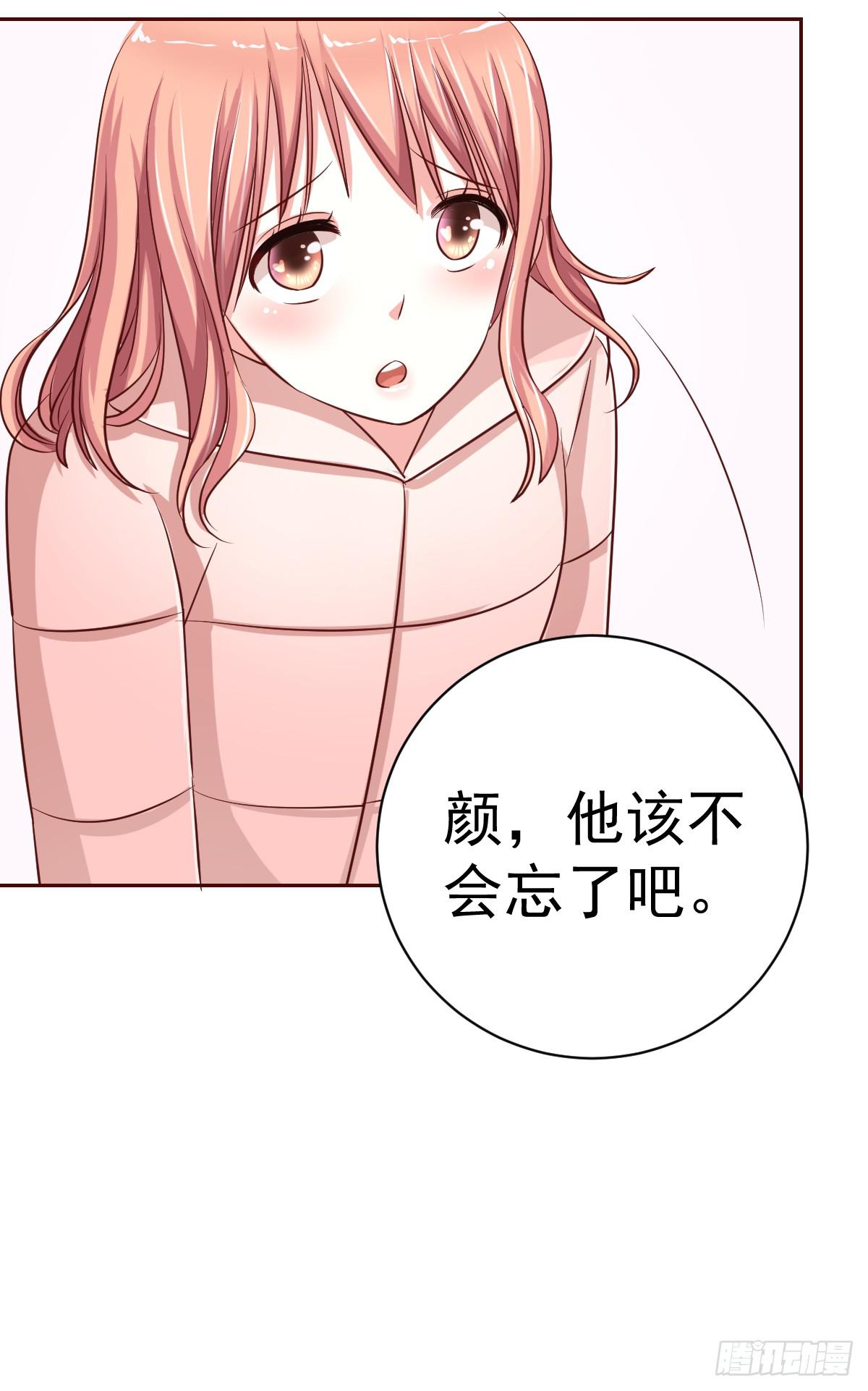 第十七话12
