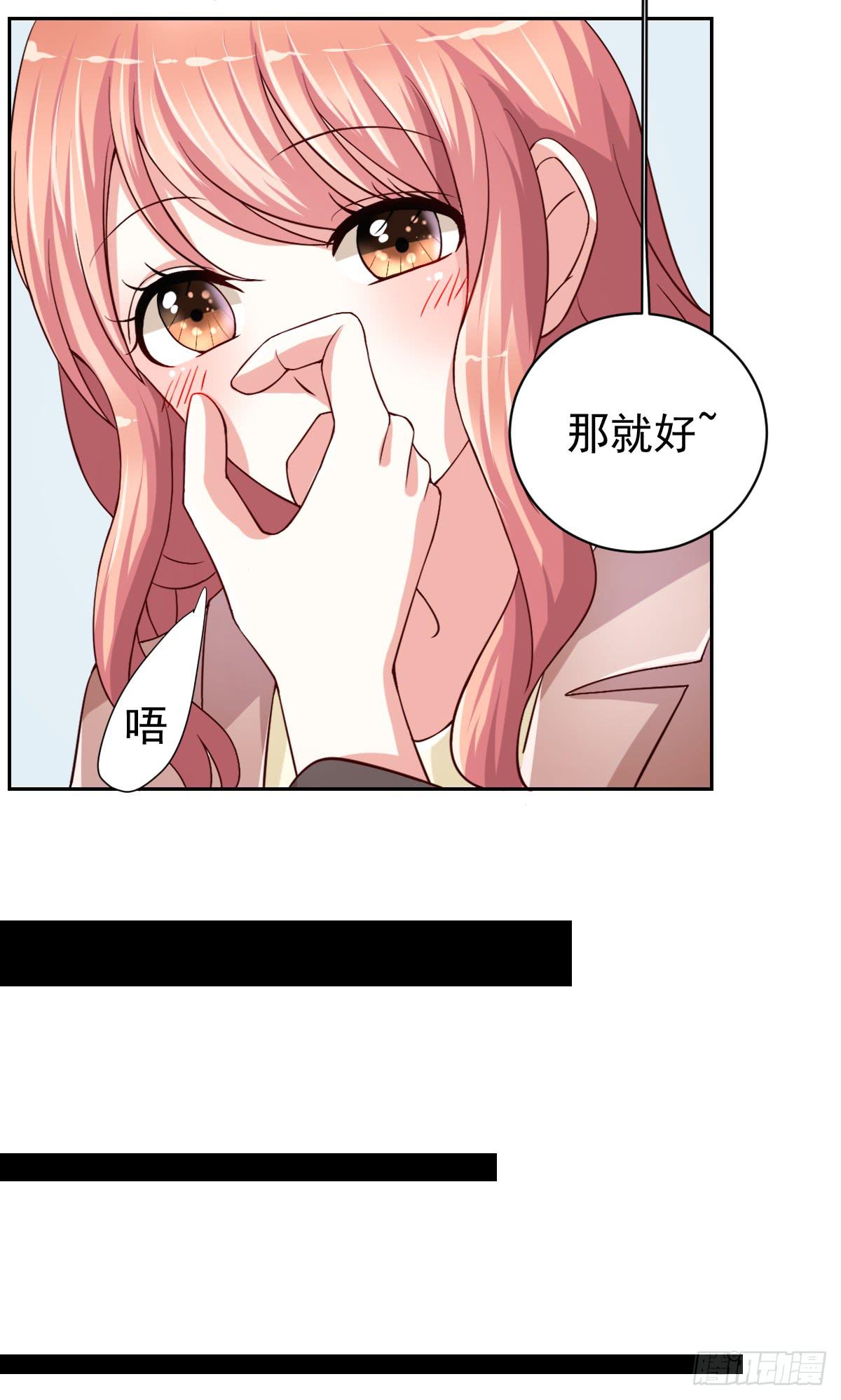 第二十四话19