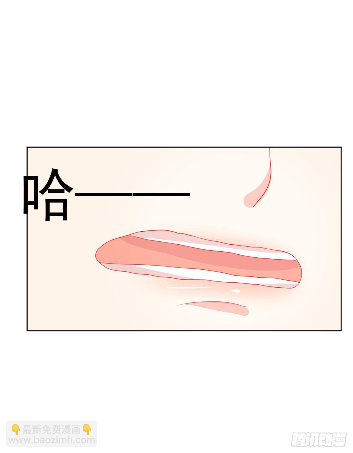 第三话32