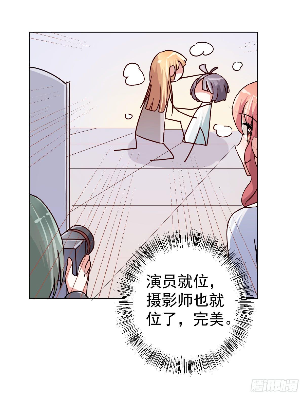 第三十二话30