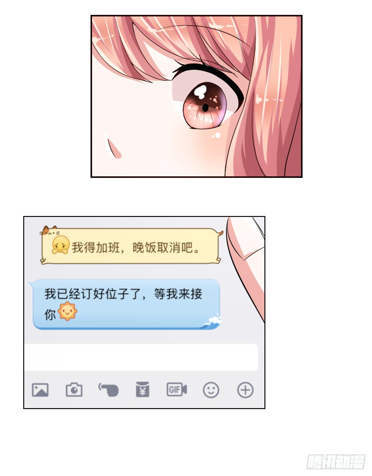 第二十二话18
