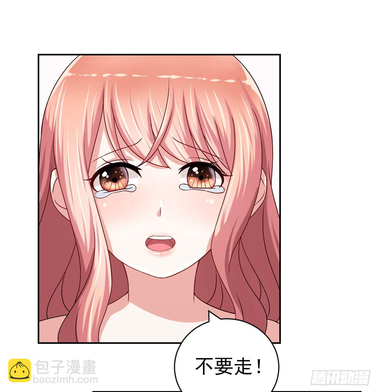 第二十五话2