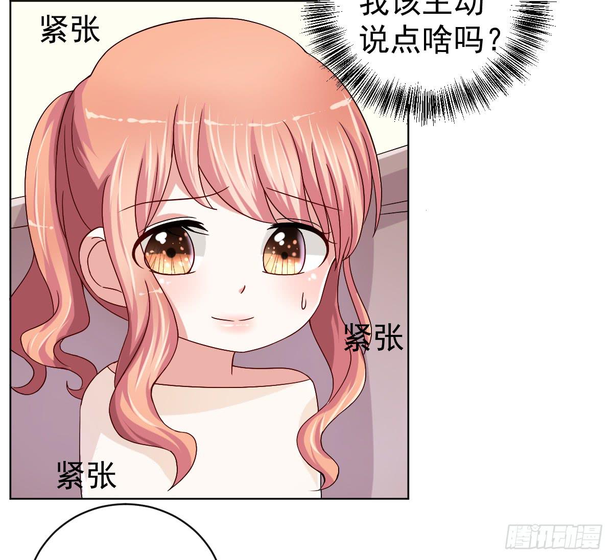 第二十七话48