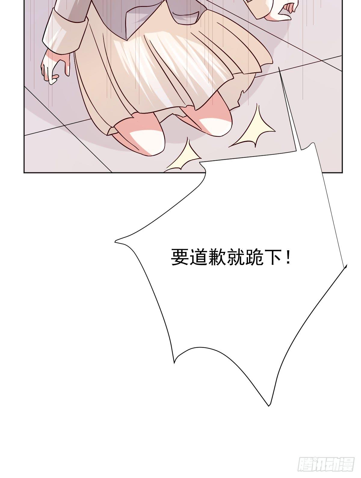 第三十二话53