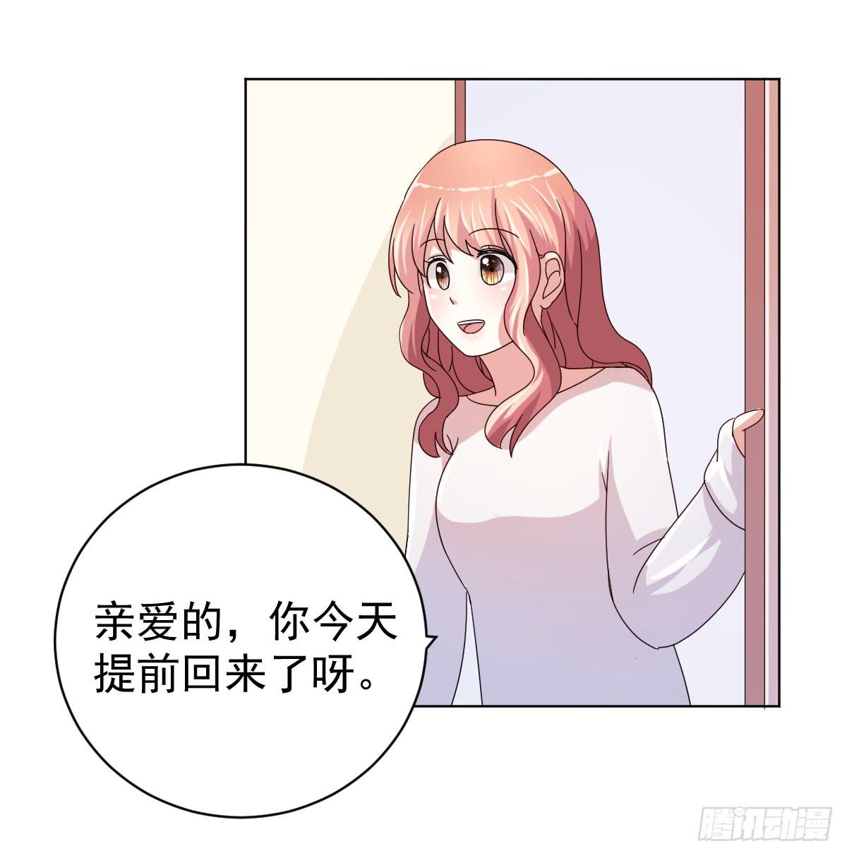 第三十四话3
