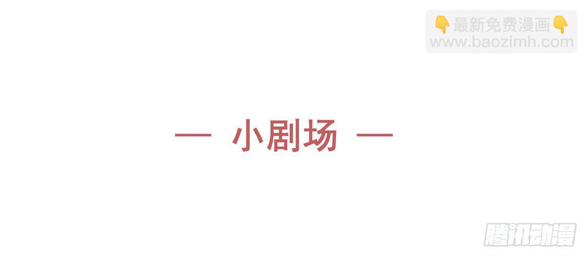 第三十七话51