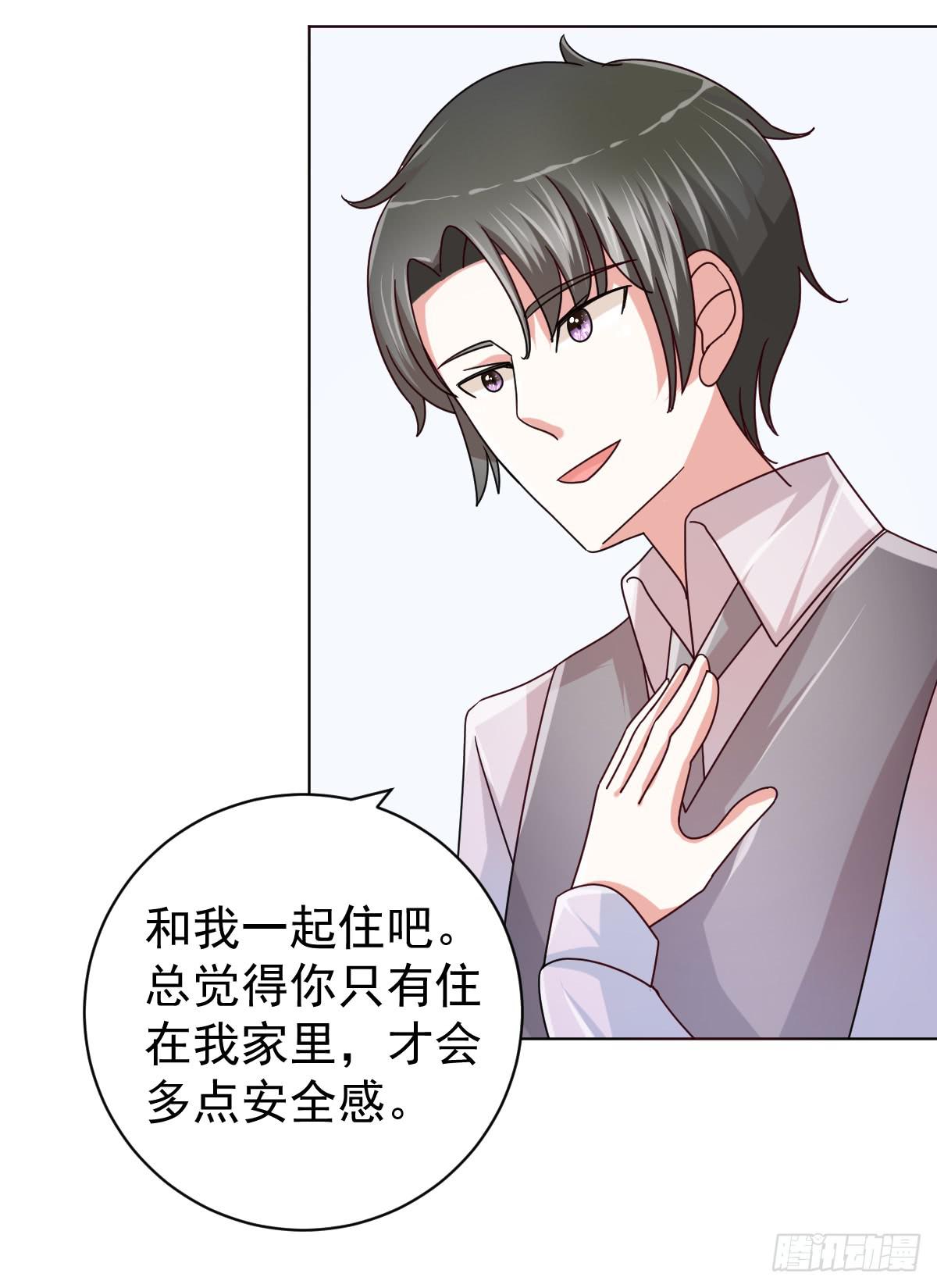 第四十话31
