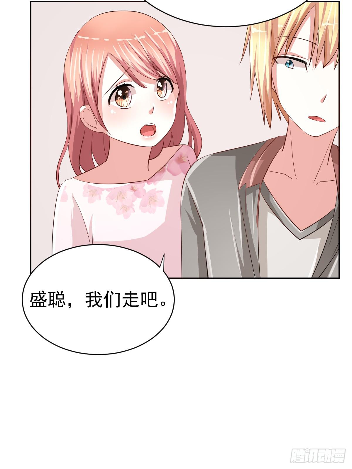 第二十话35
