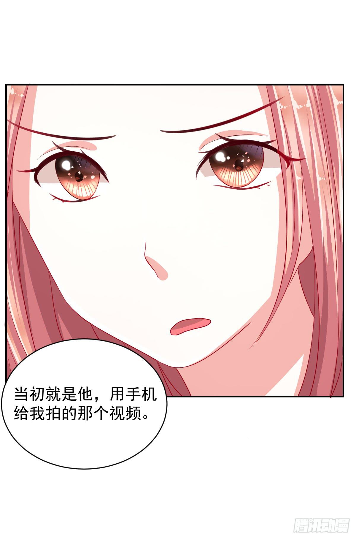 第五话37