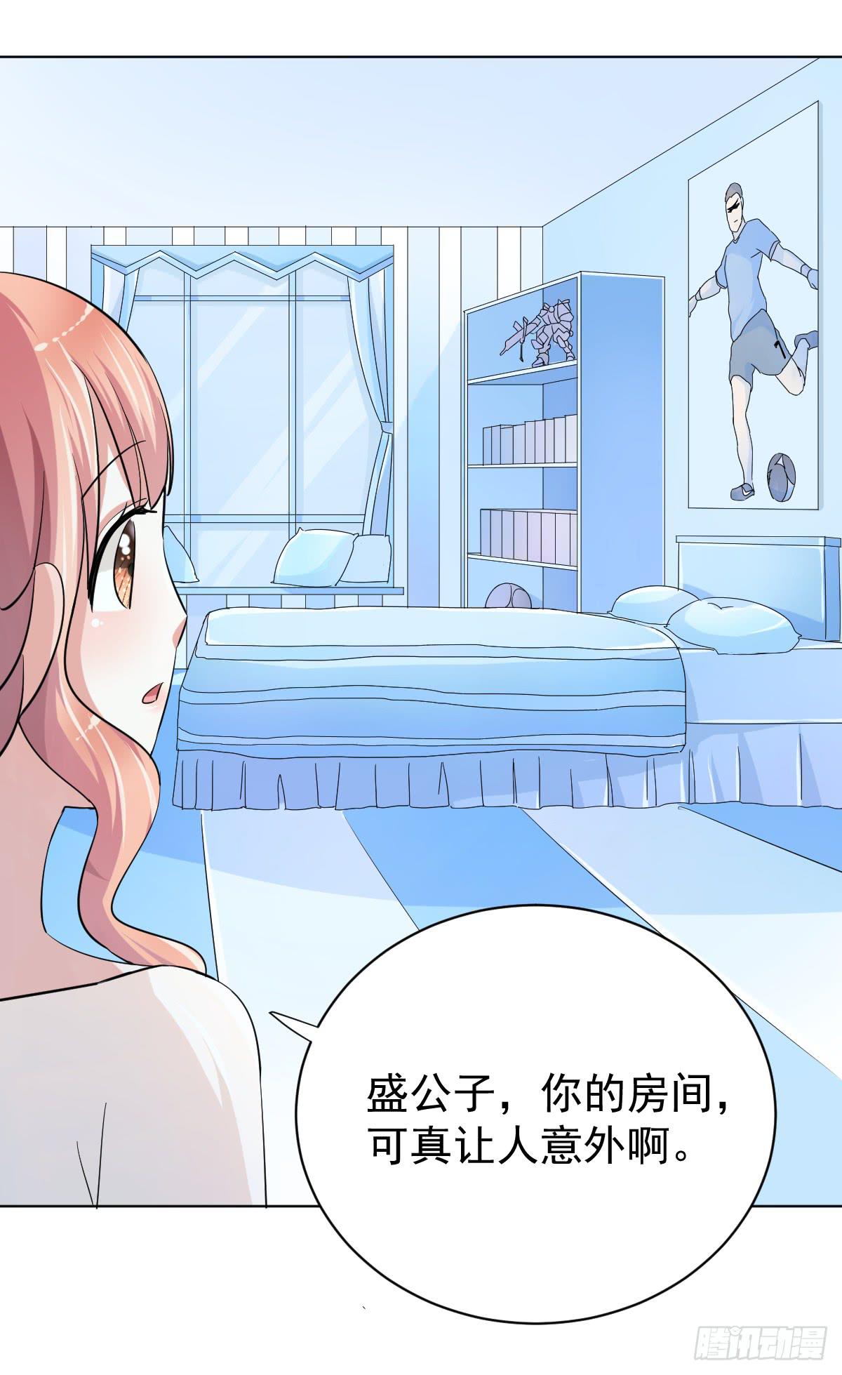 第二十八话21