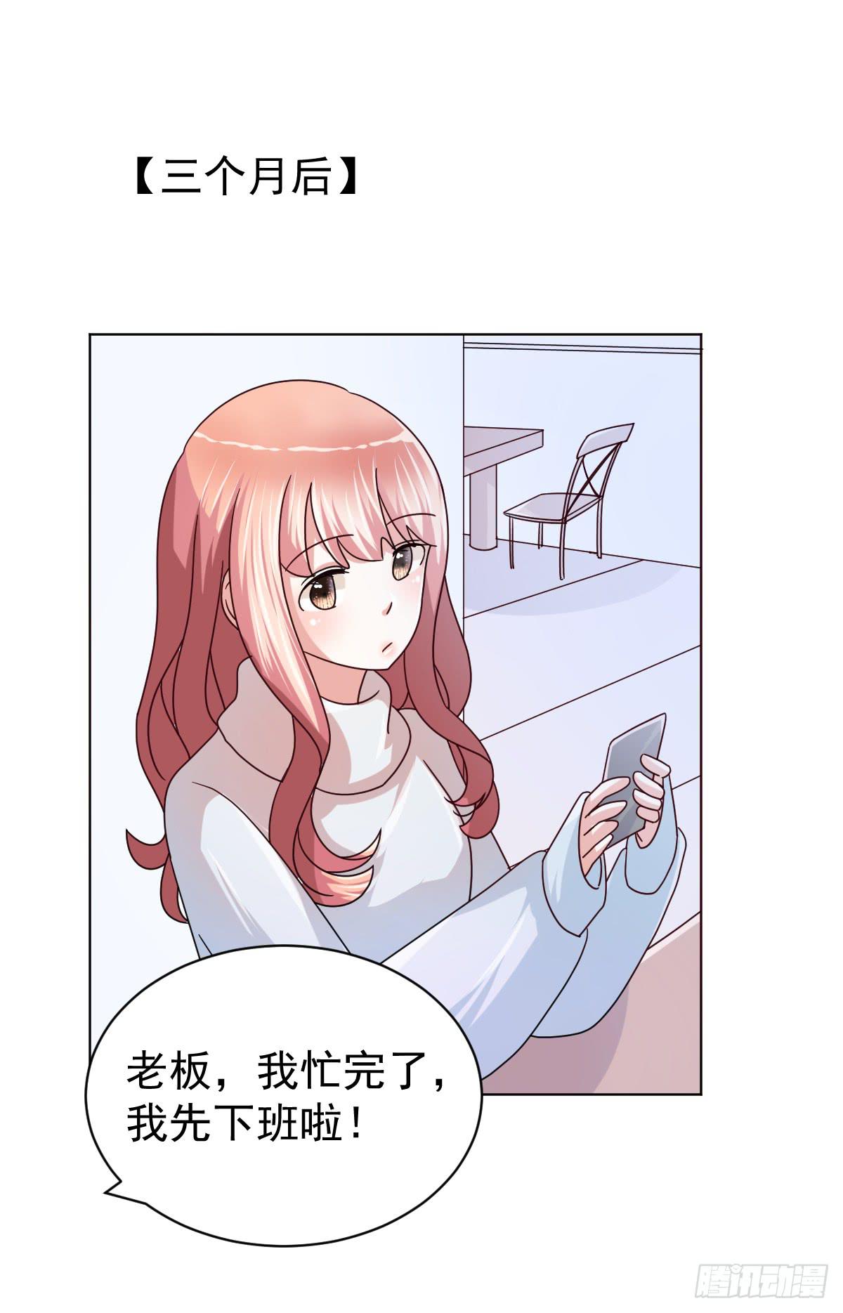 第四十话23
