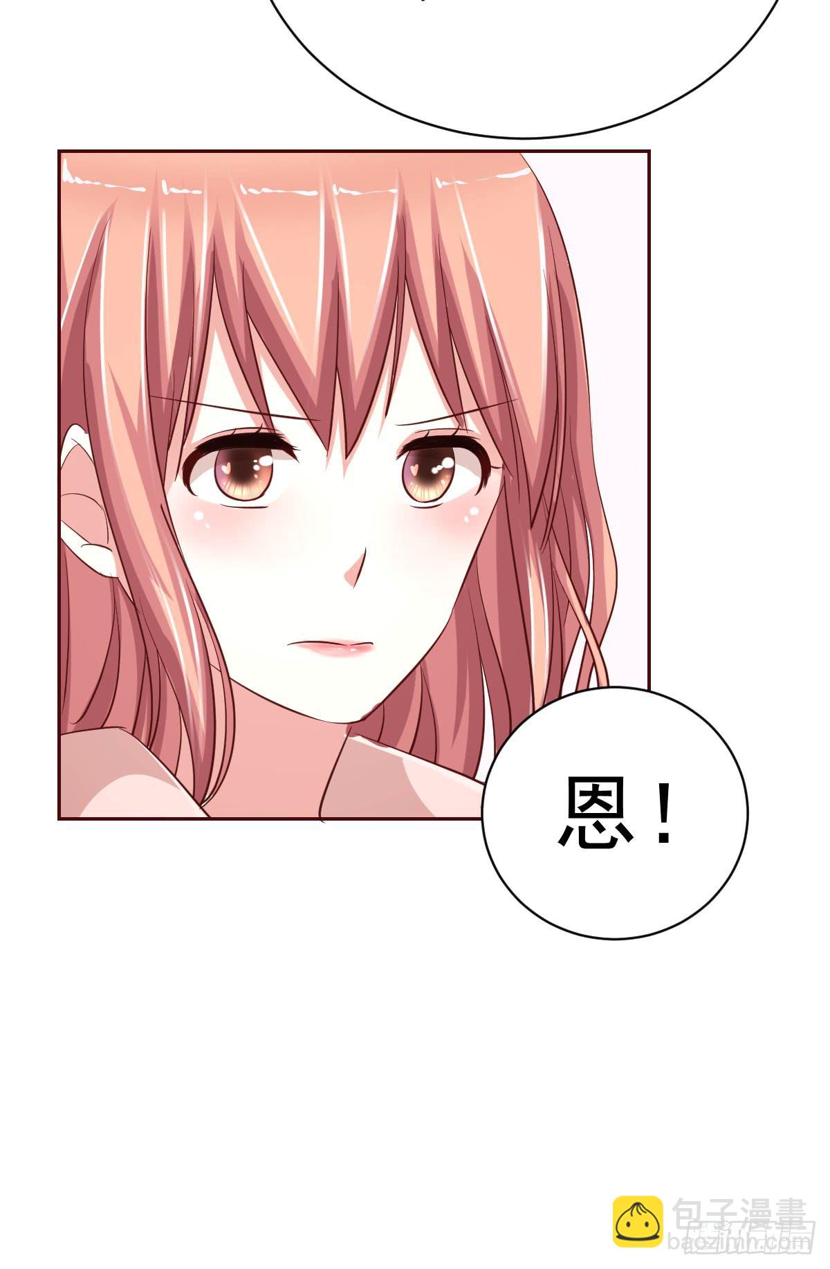 第十七话14