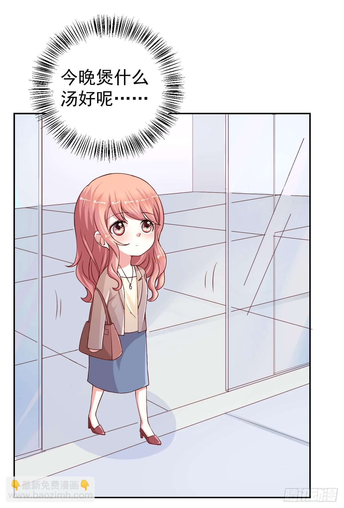 第二十四话4