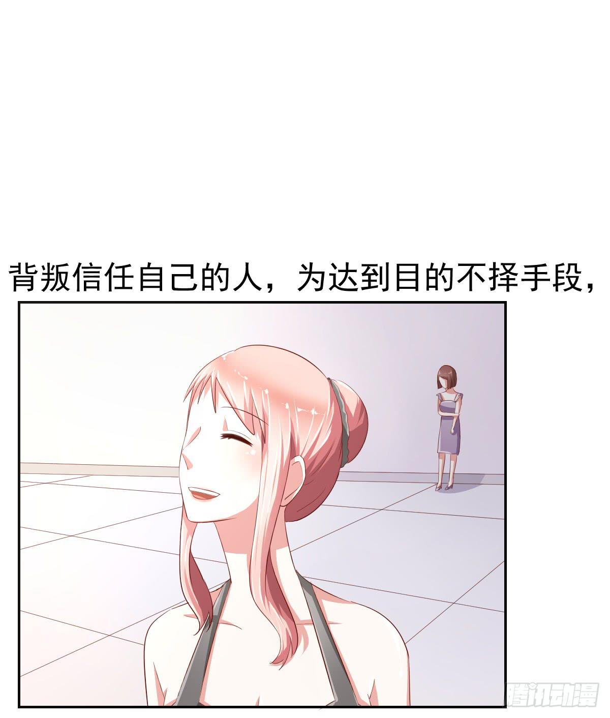 预告9