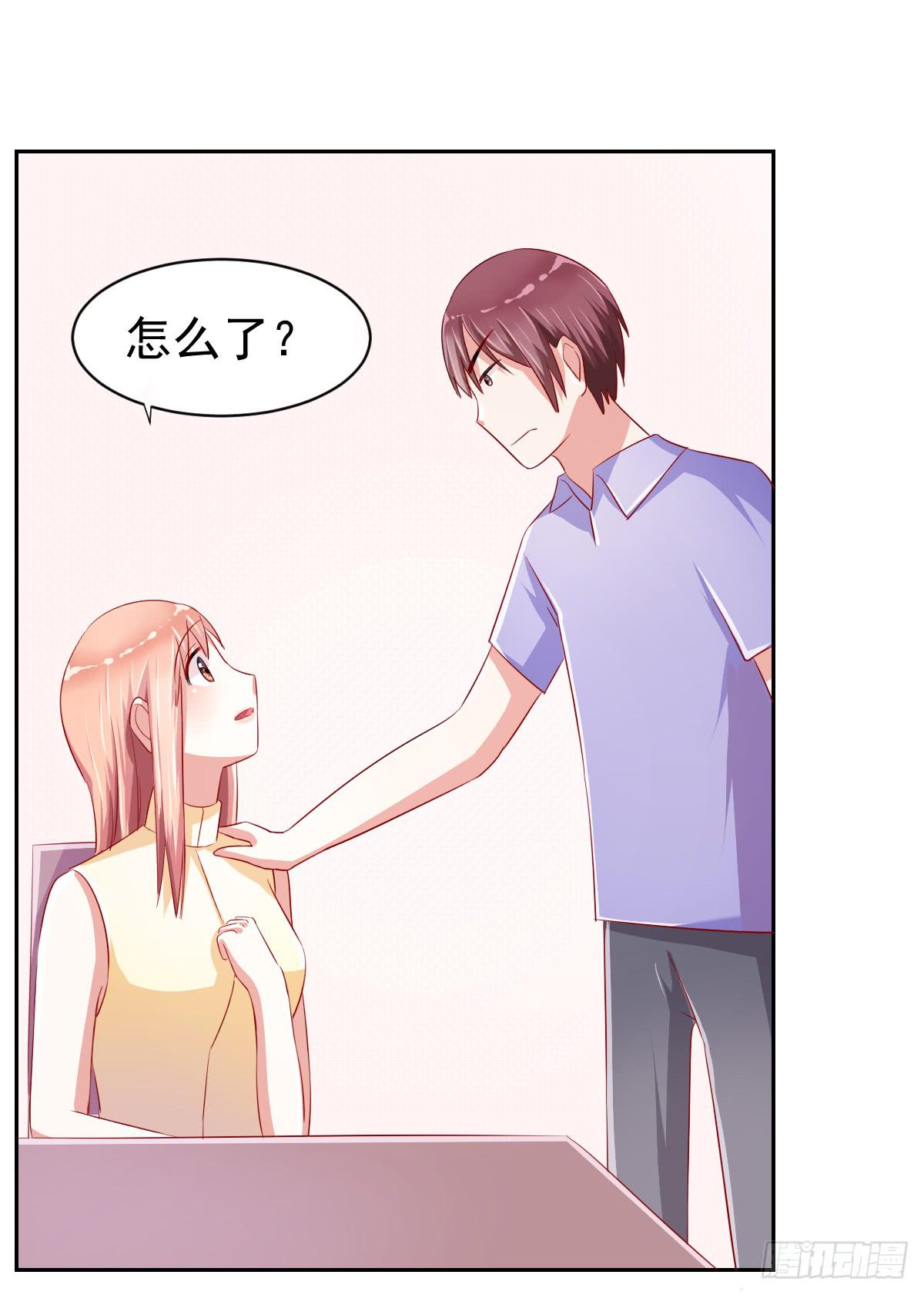 第十话19