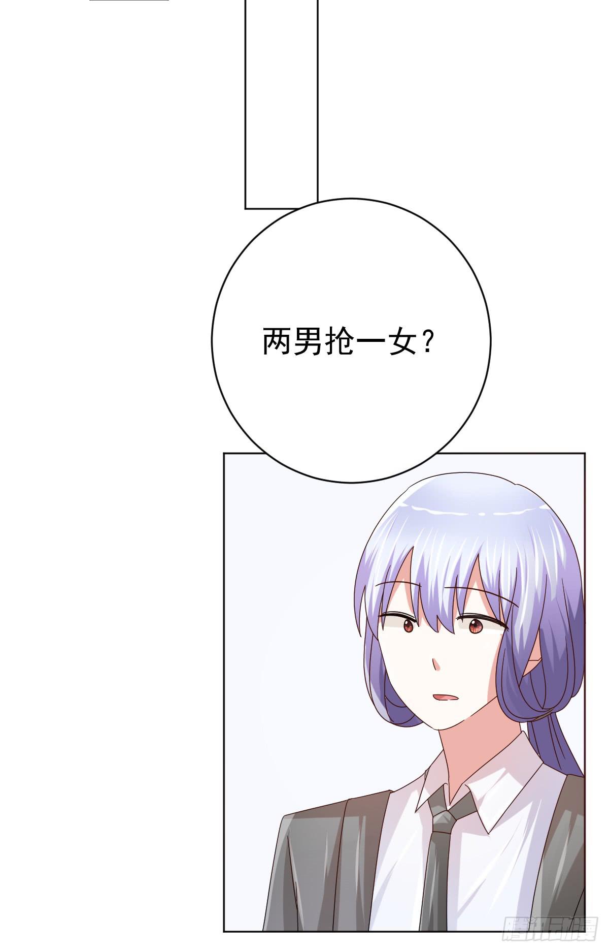 第三十六话4