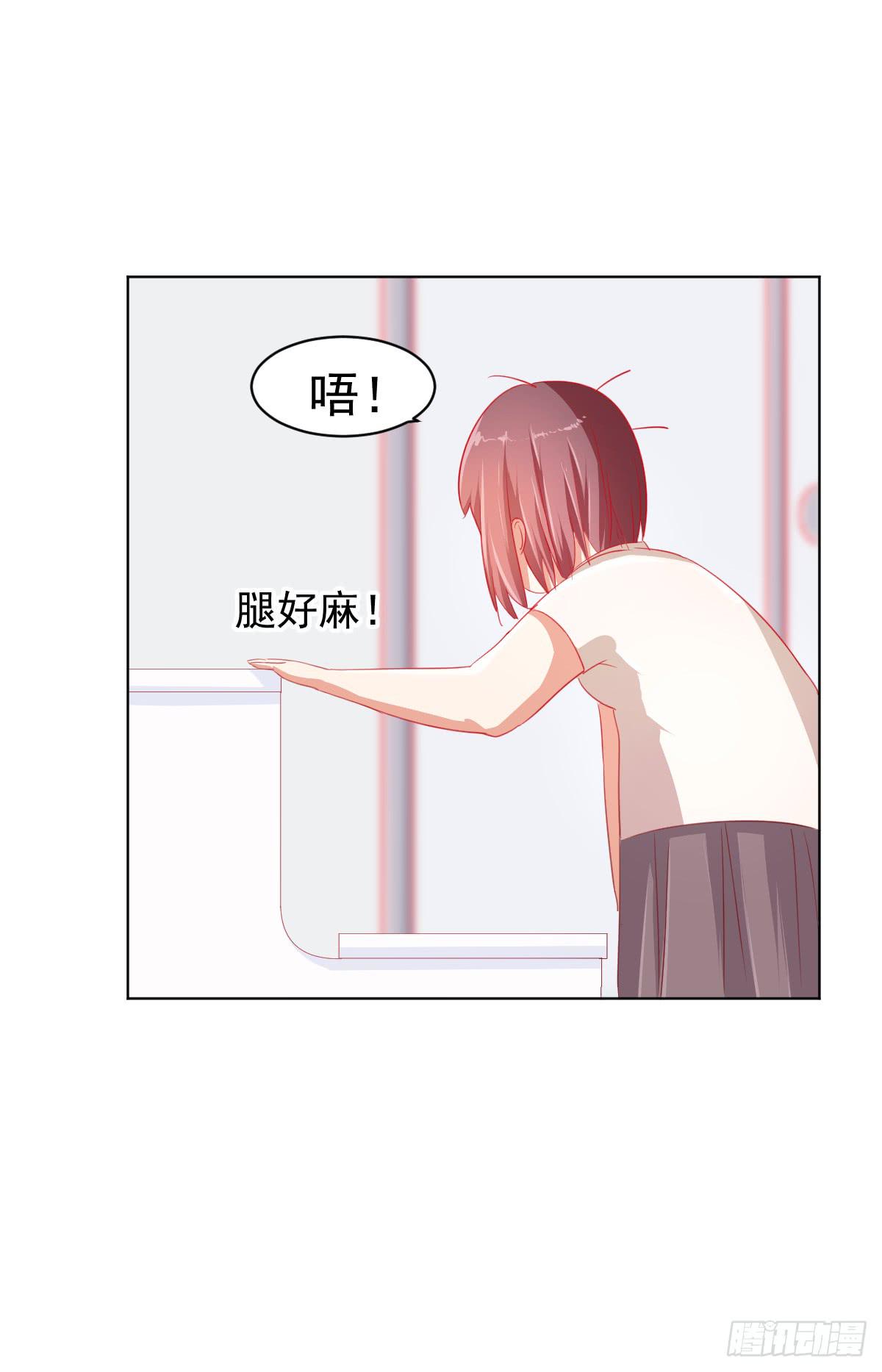 第二话26
