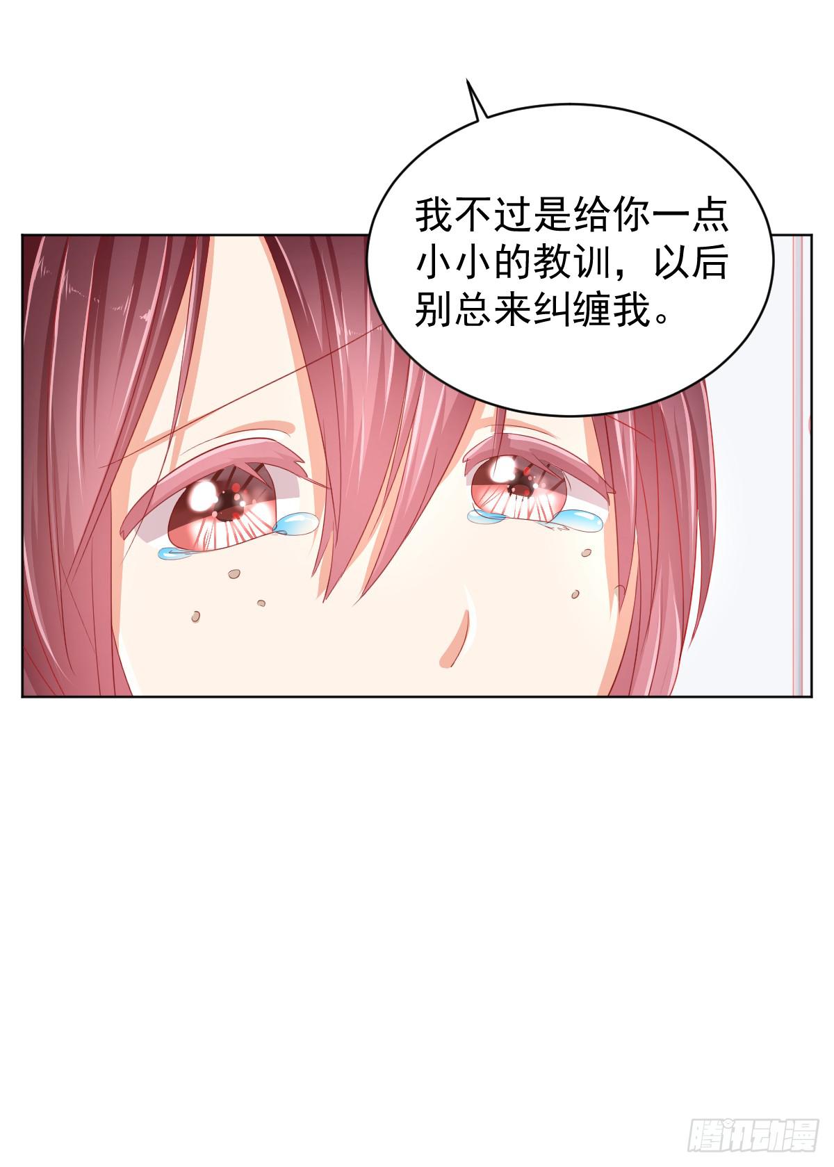 第二话35