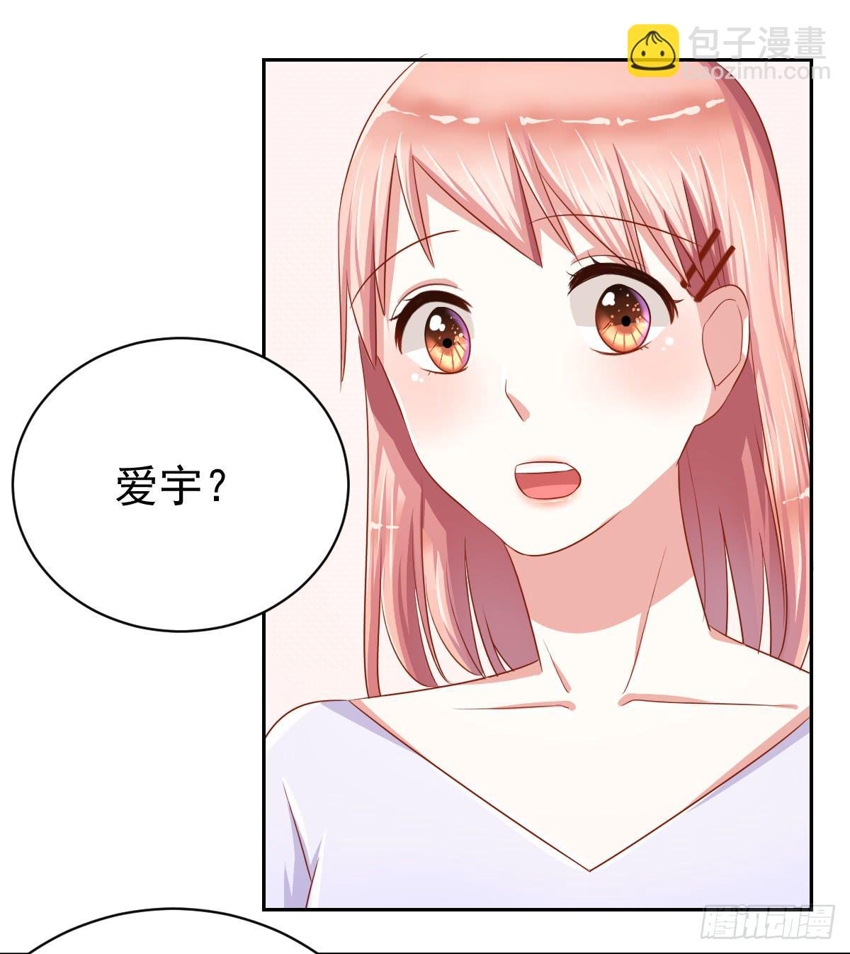 第十一话22
