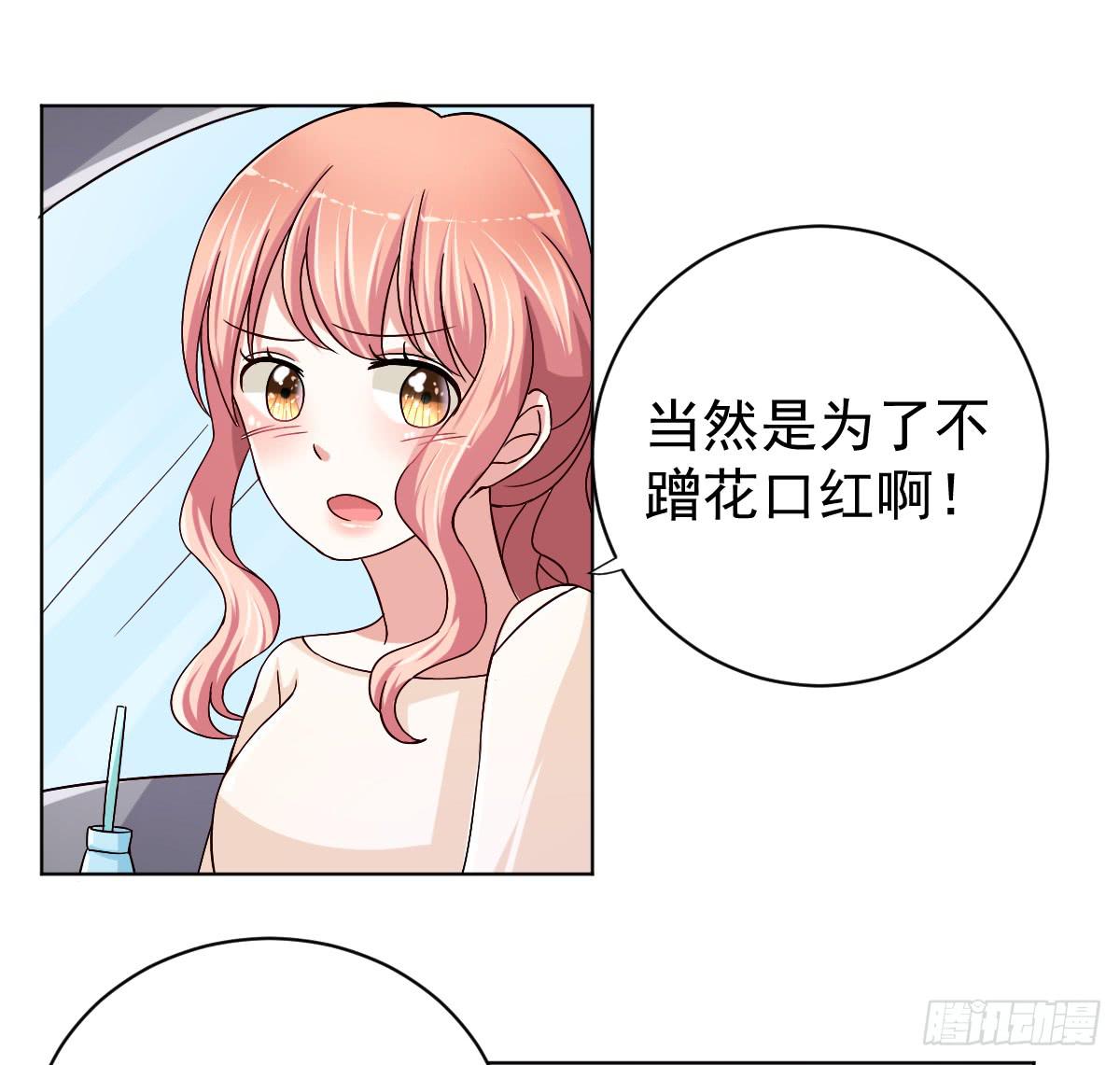 第二十七话37