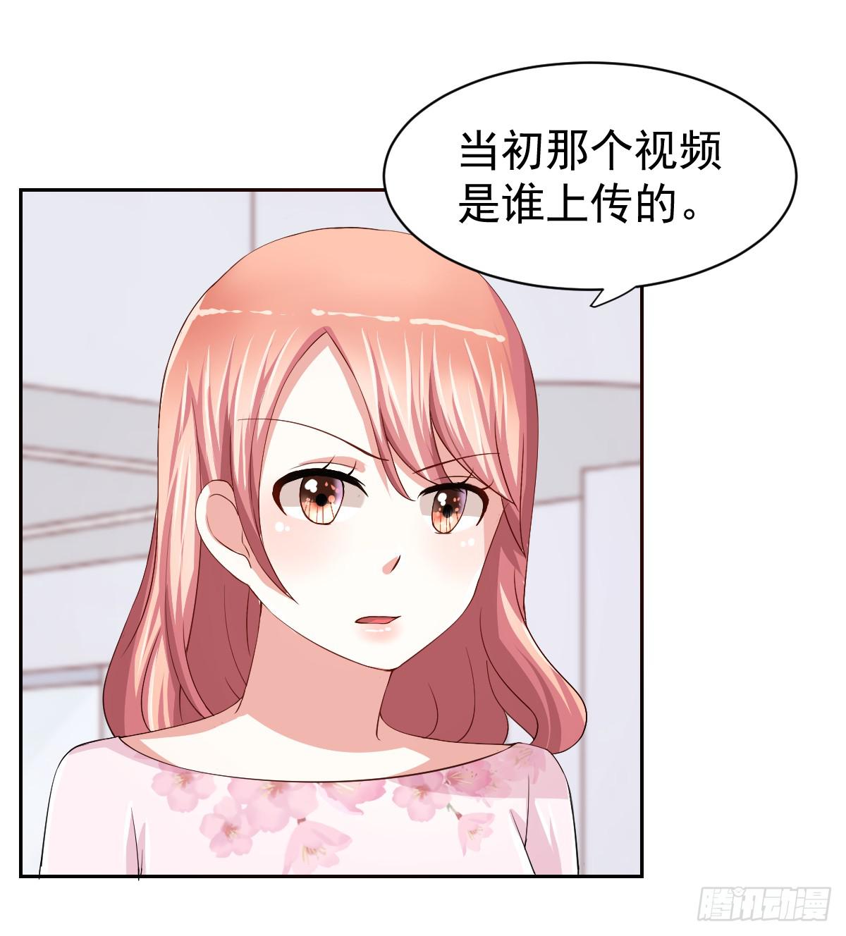第二十一话8