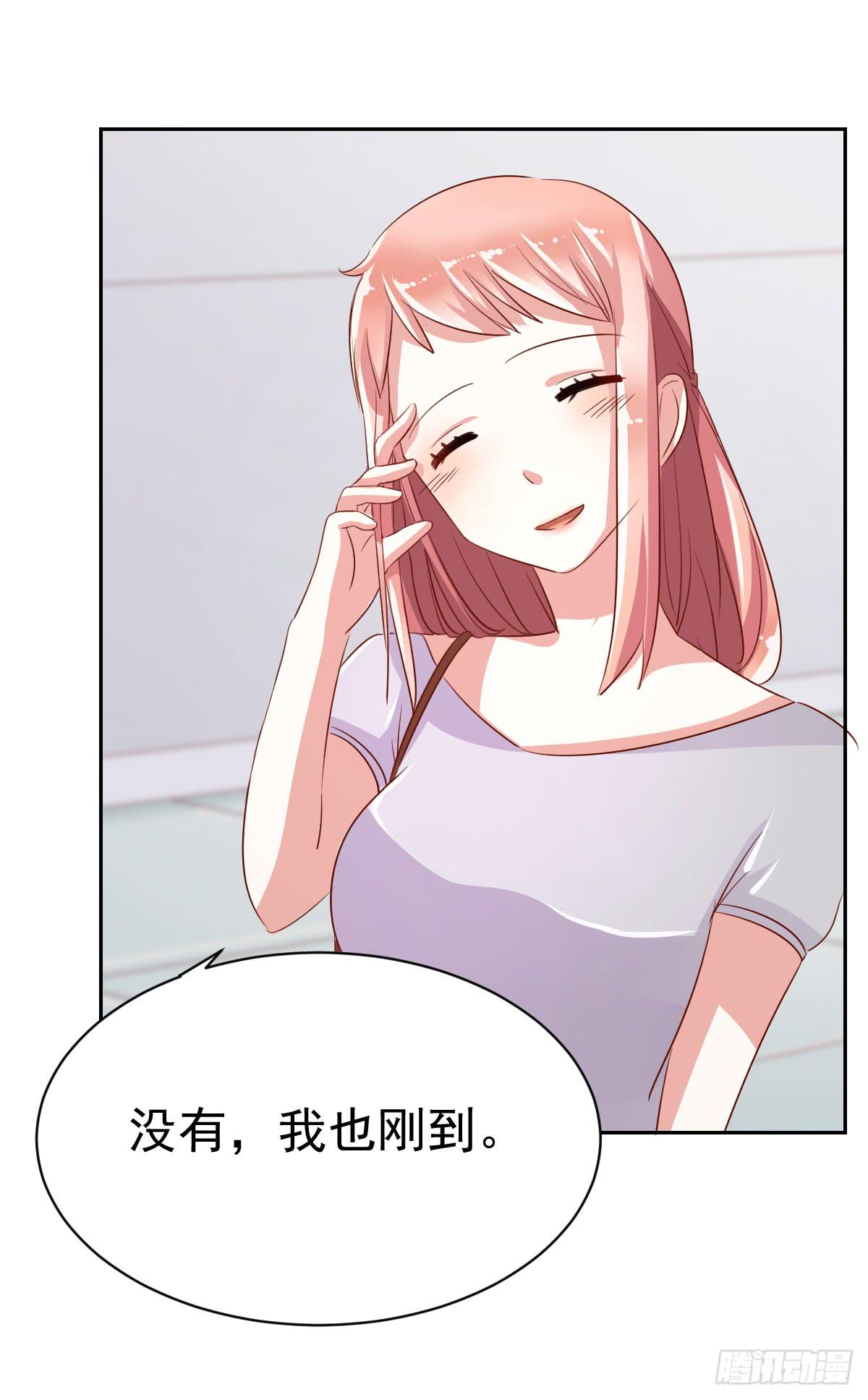 第六话7
