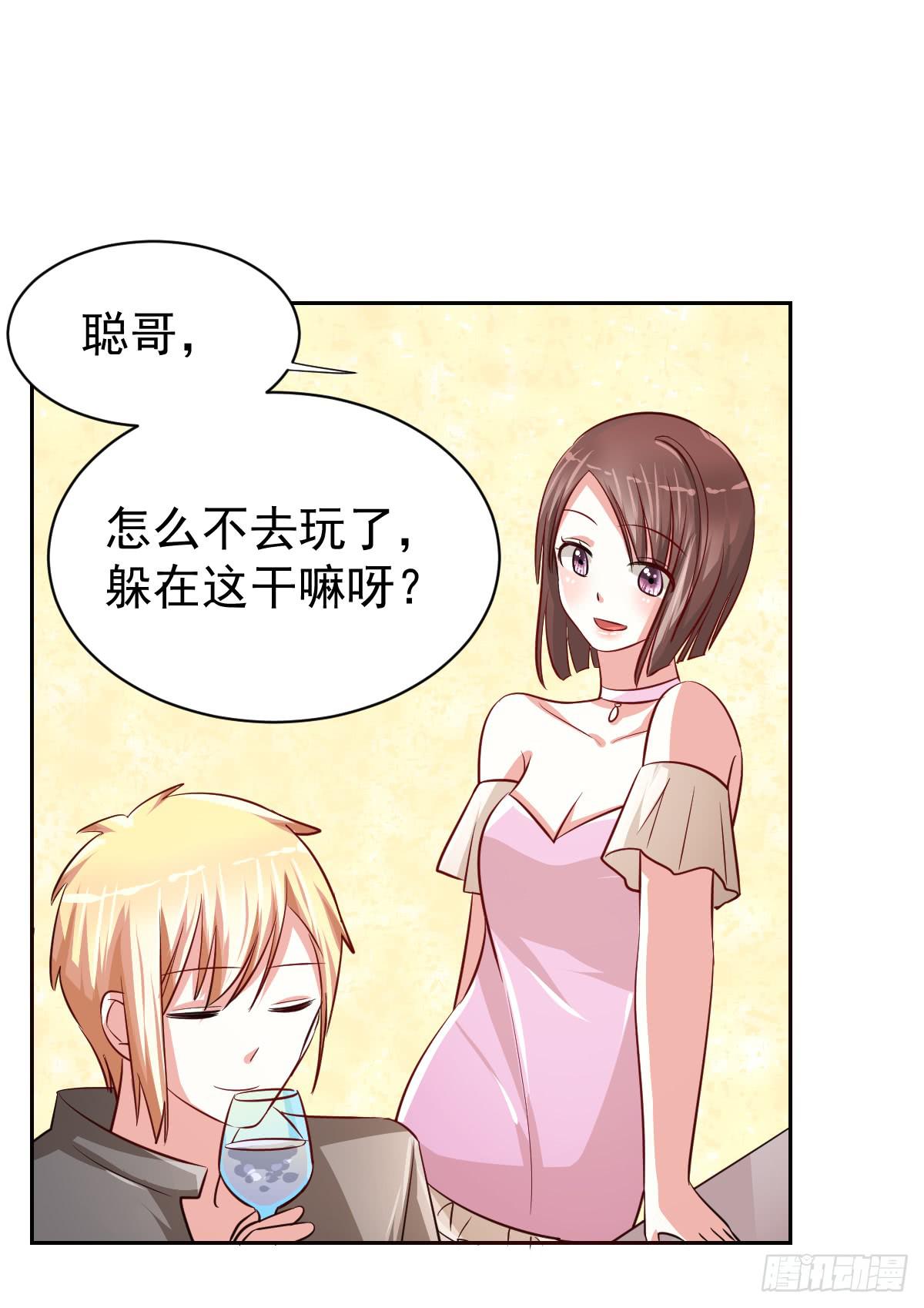 第十九话15