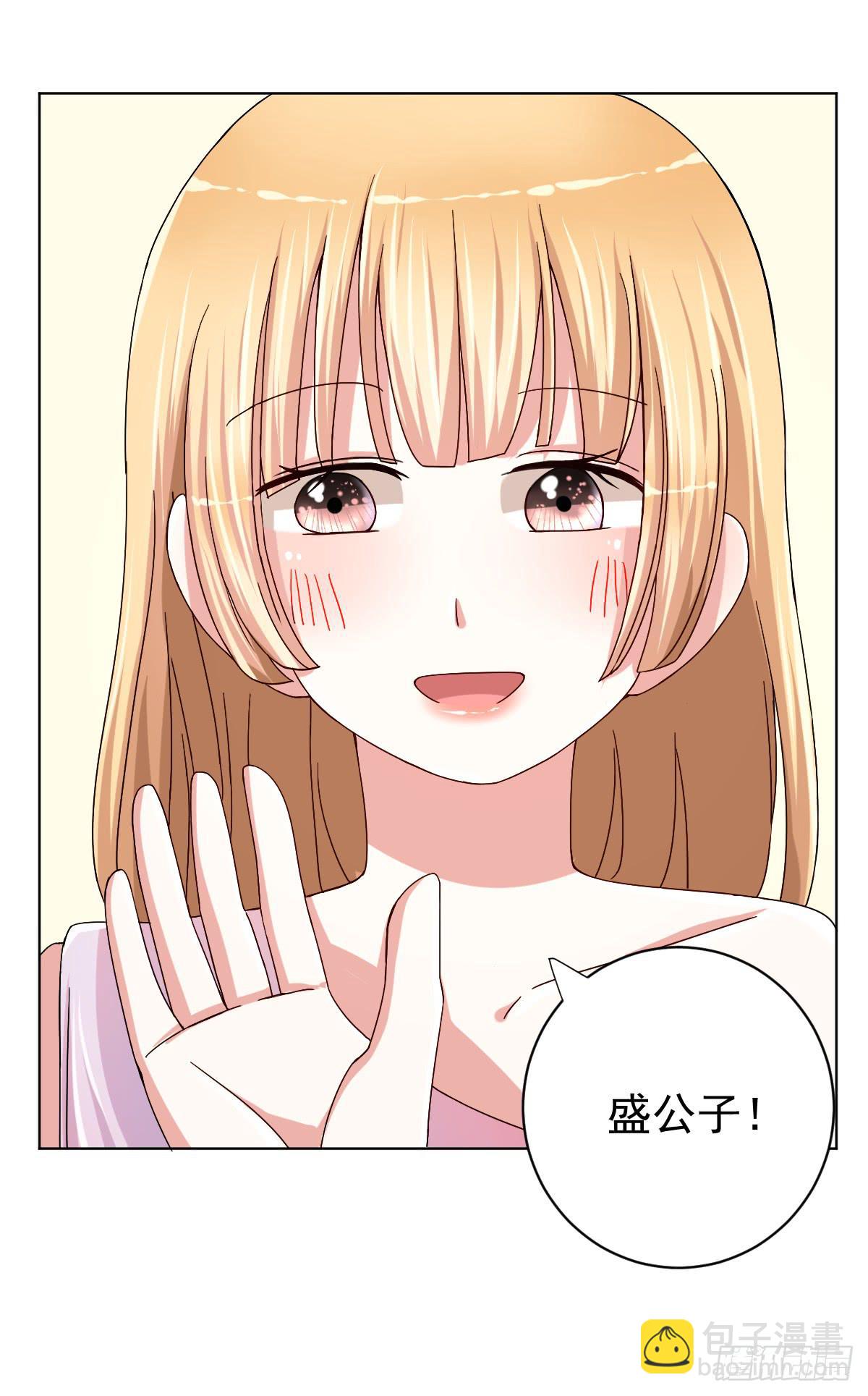 第二十九话11