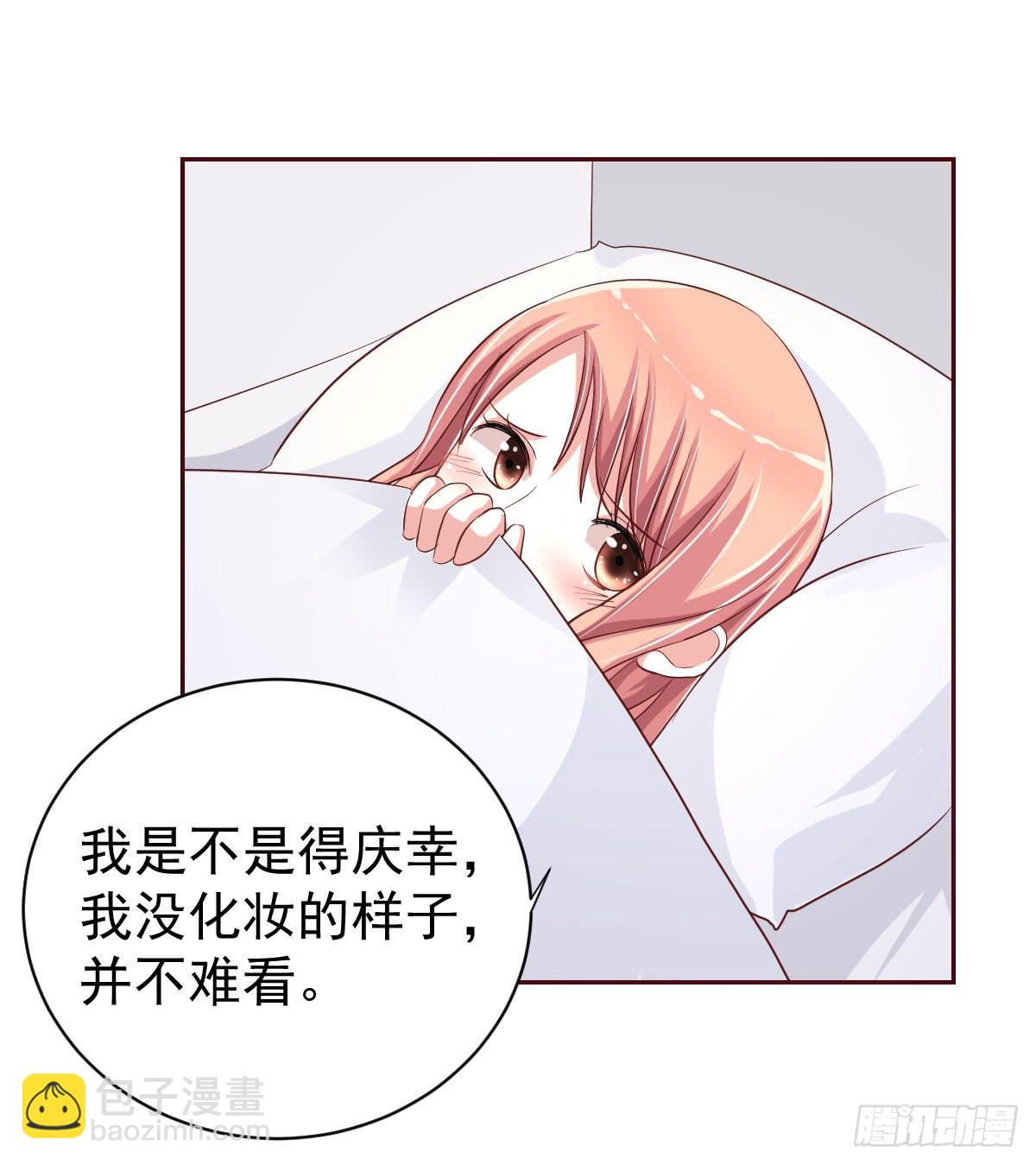 第二十话2