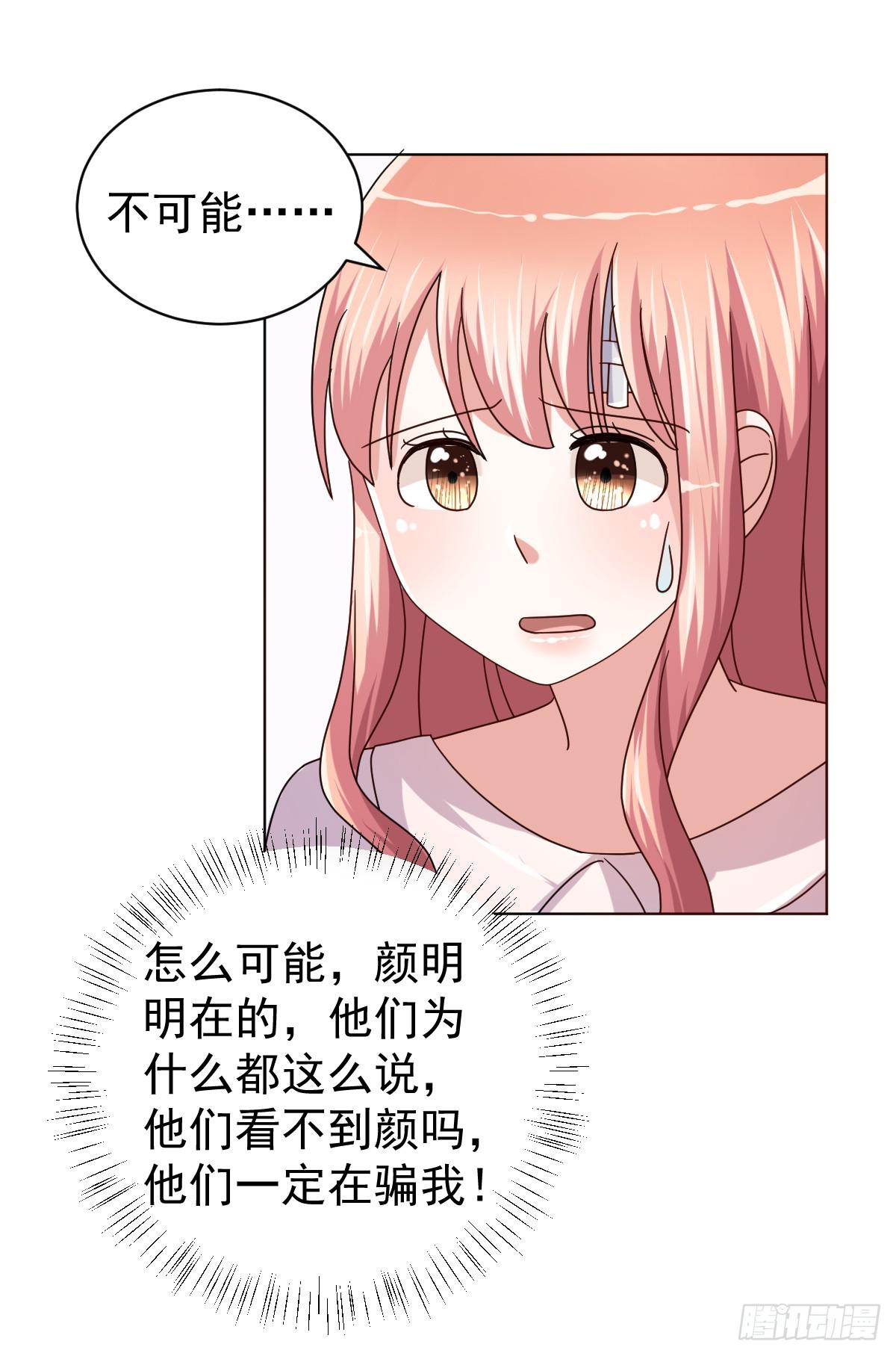 第四十话14