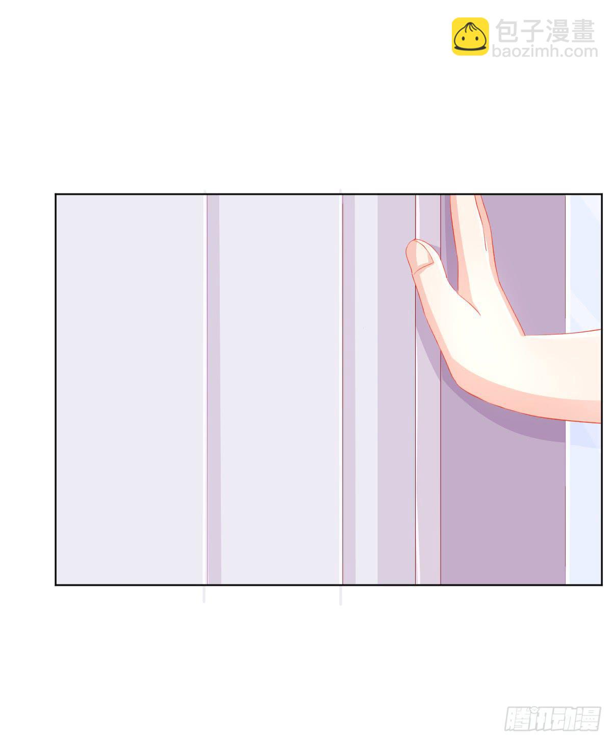 第二话11