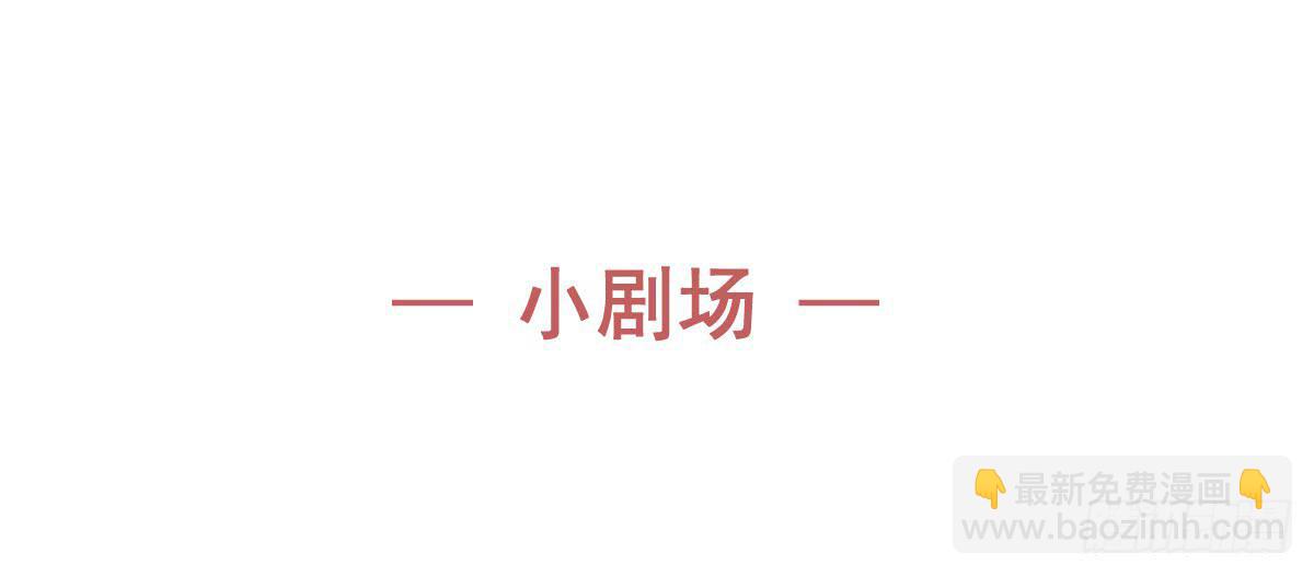 第三十八话56