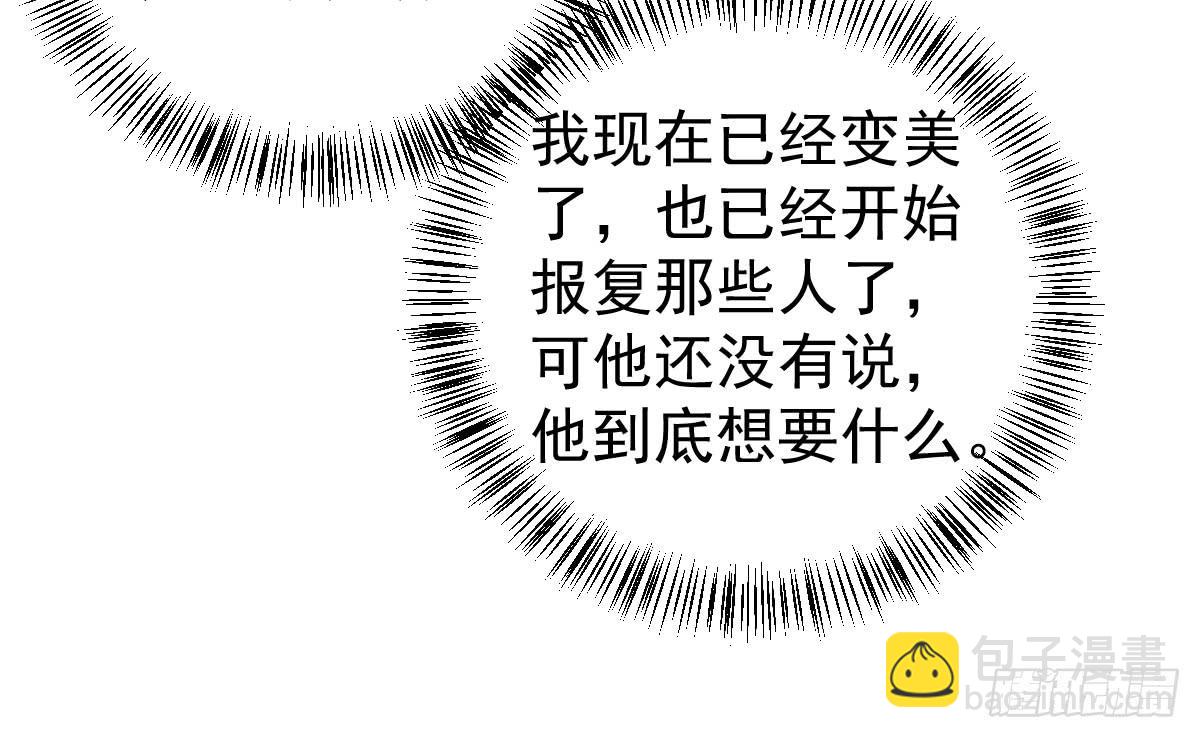 第二十七话15