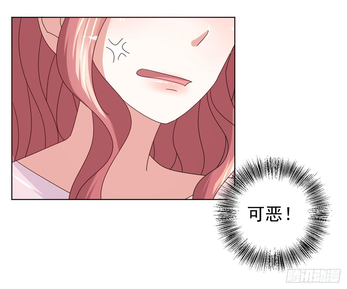 第三十四话50