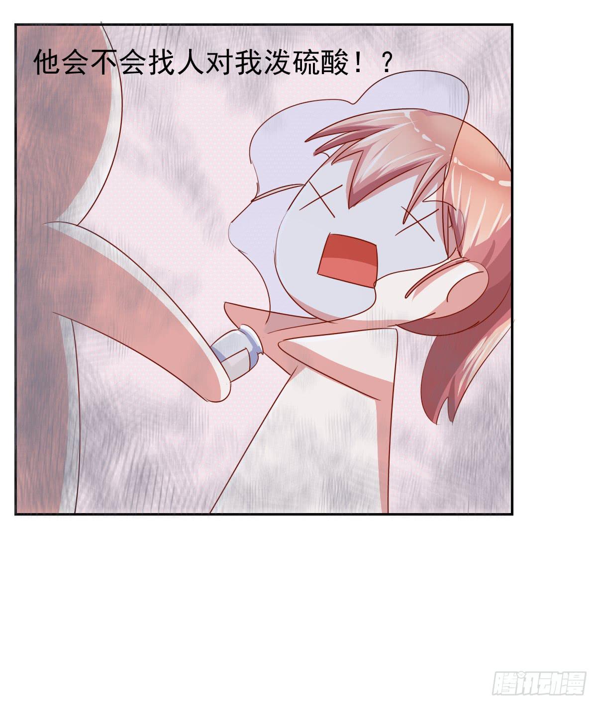 第十二话27