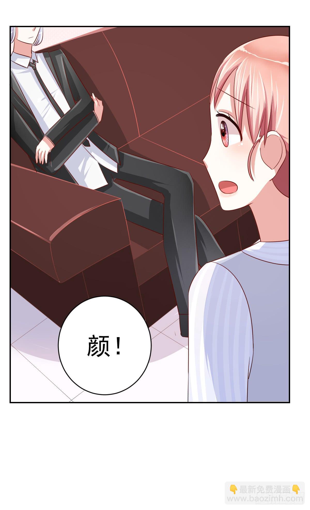 第十三话24