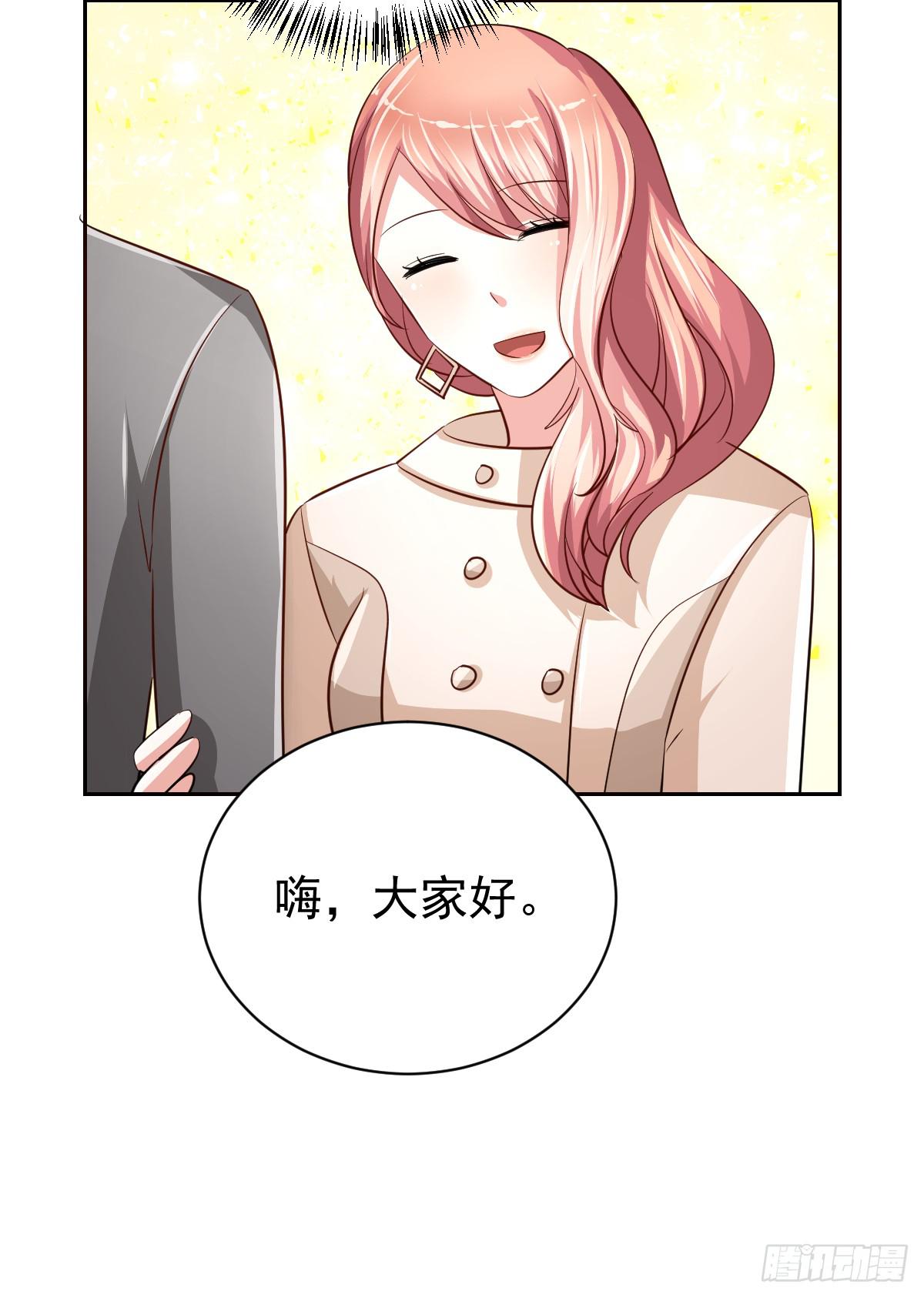 第十九话8