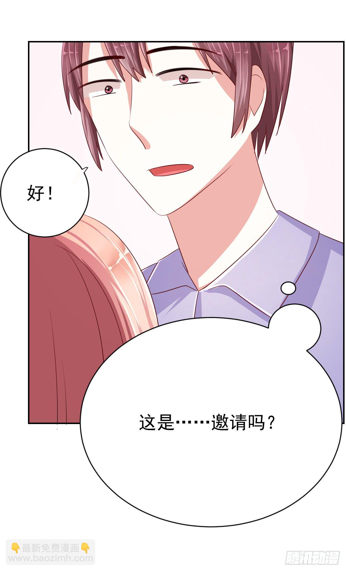 第十话27