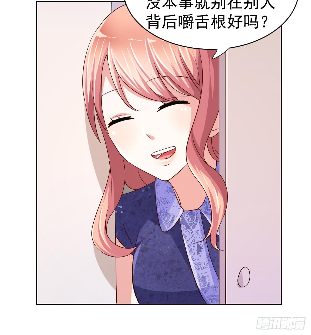 第二十二话22