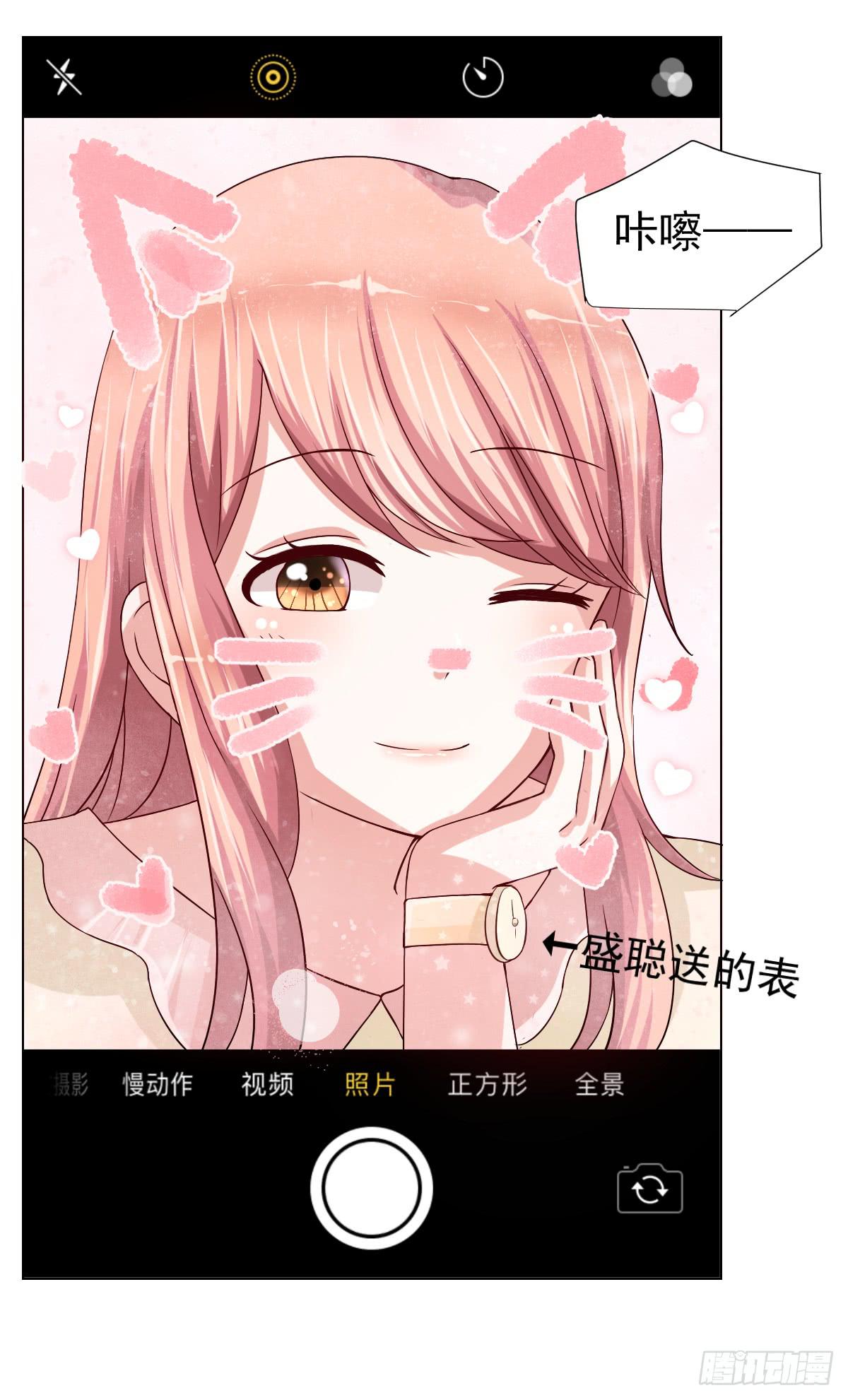 第二十一话49