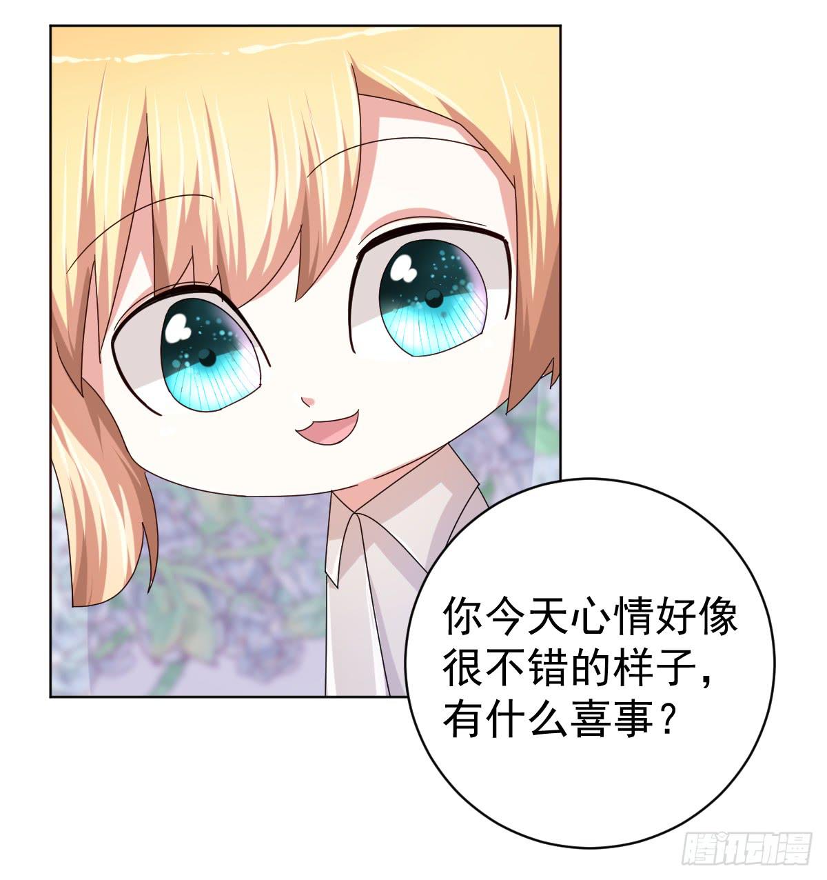 第三十四话6