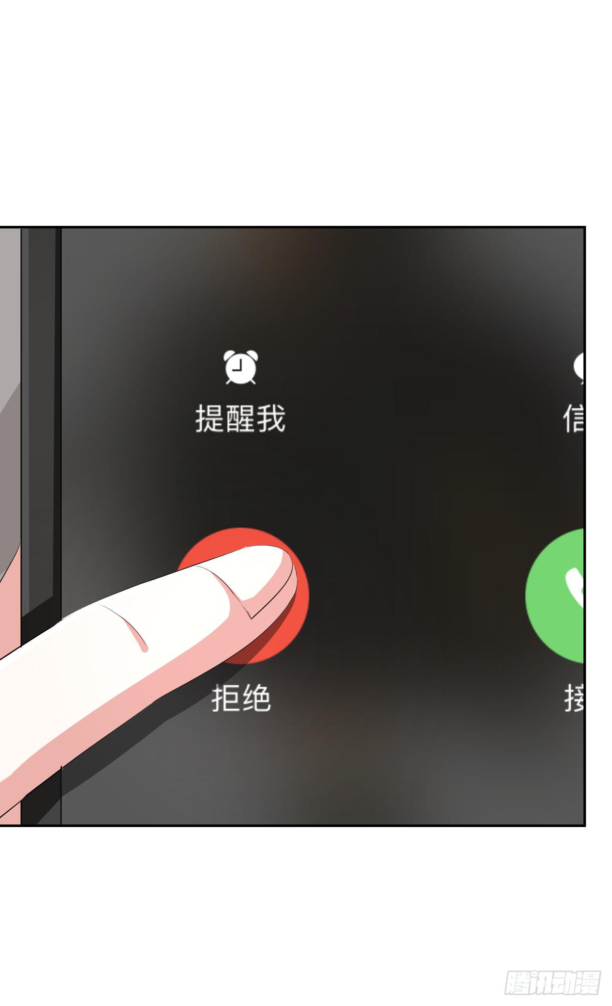 第七话28