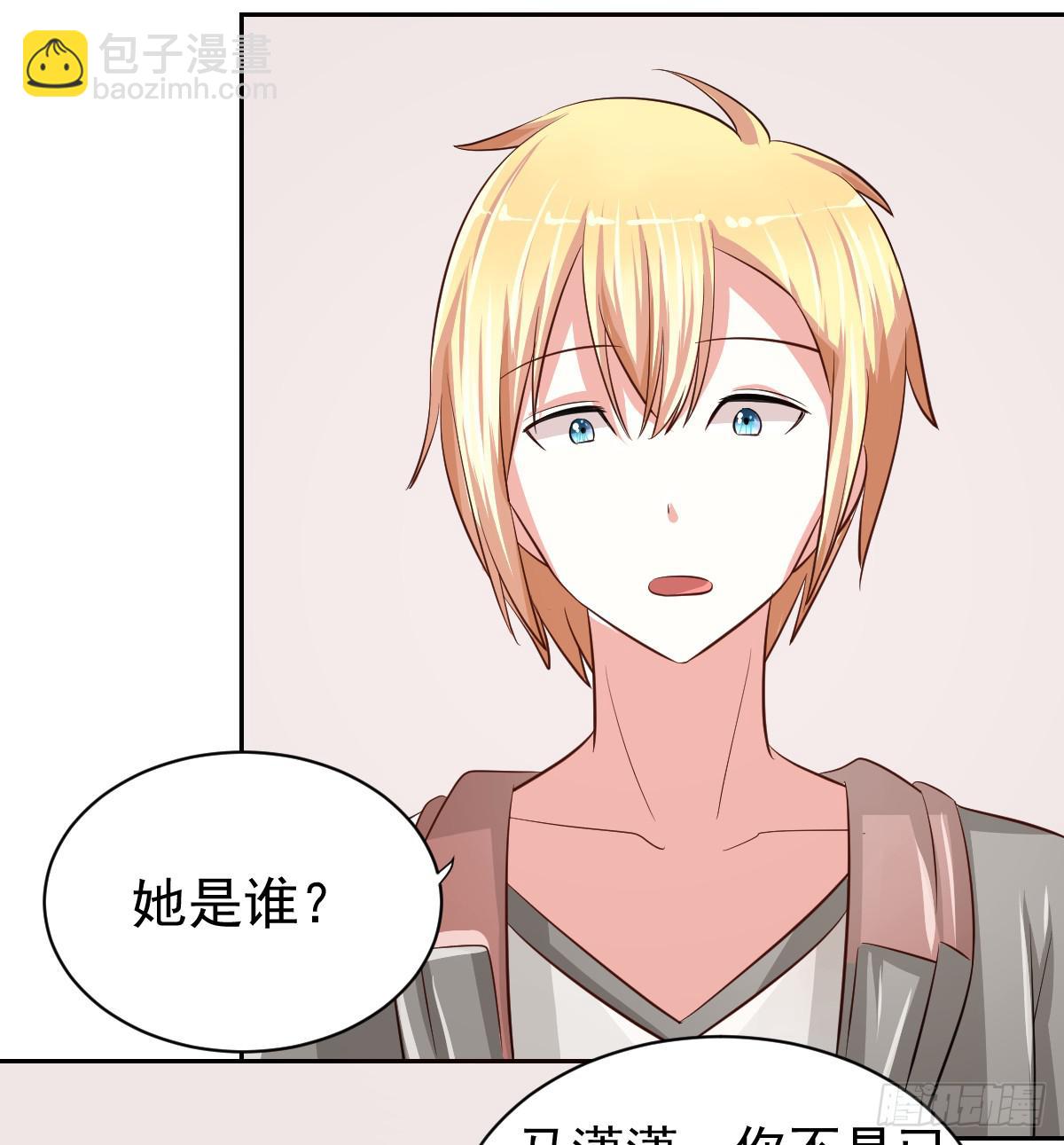 第二十话45
