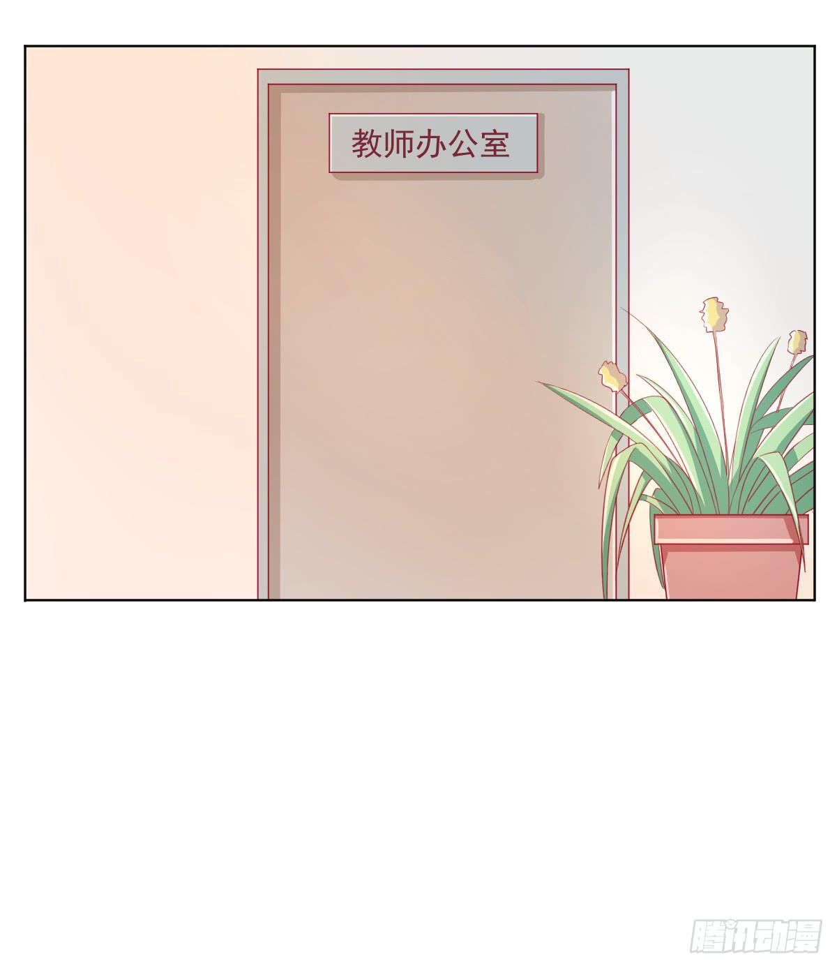 第二话42