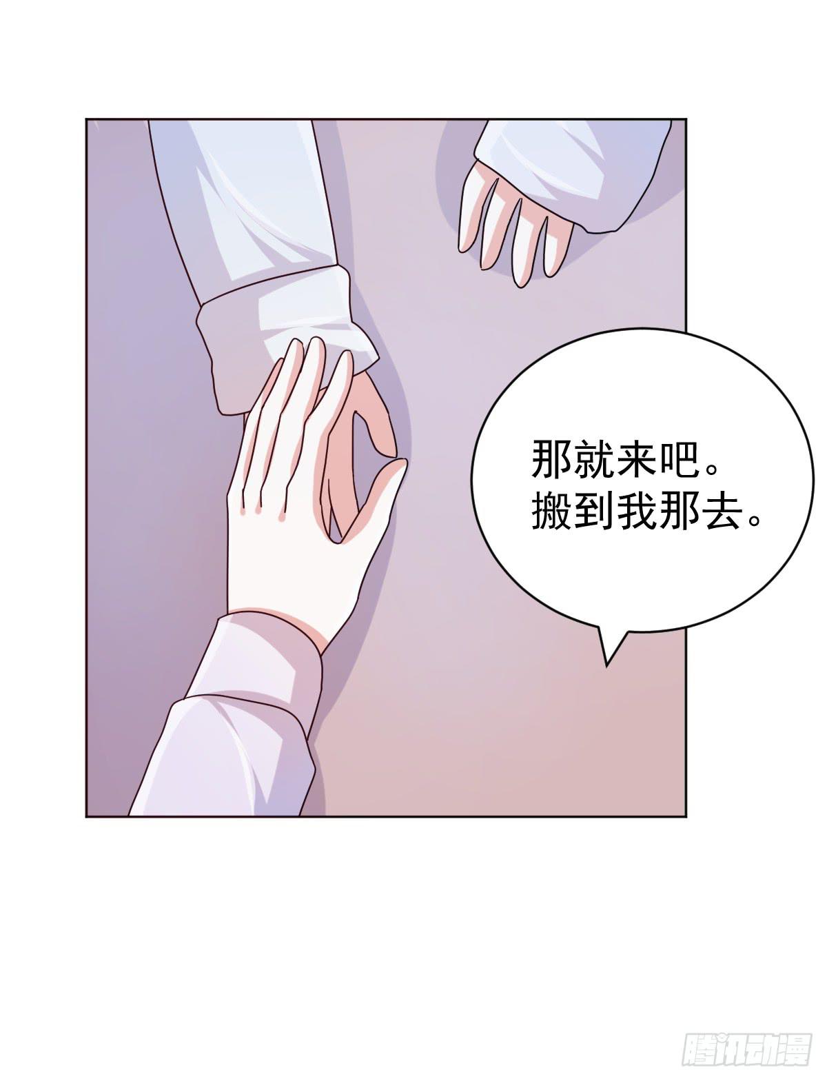第四十话36