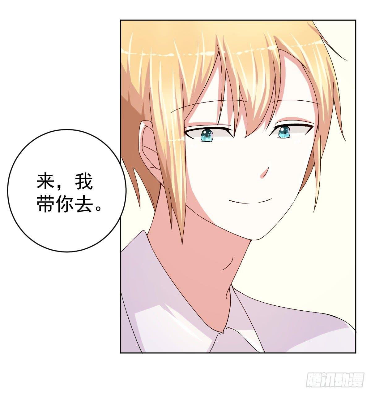 第二十八话14